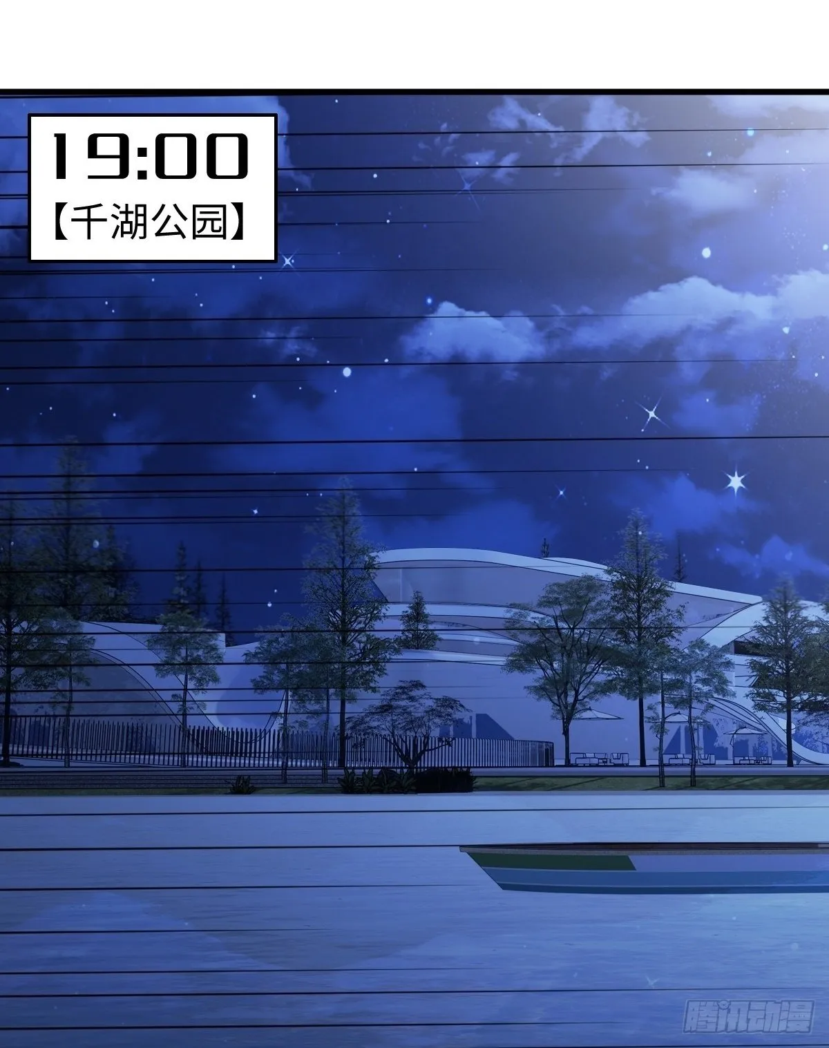 82 第2页