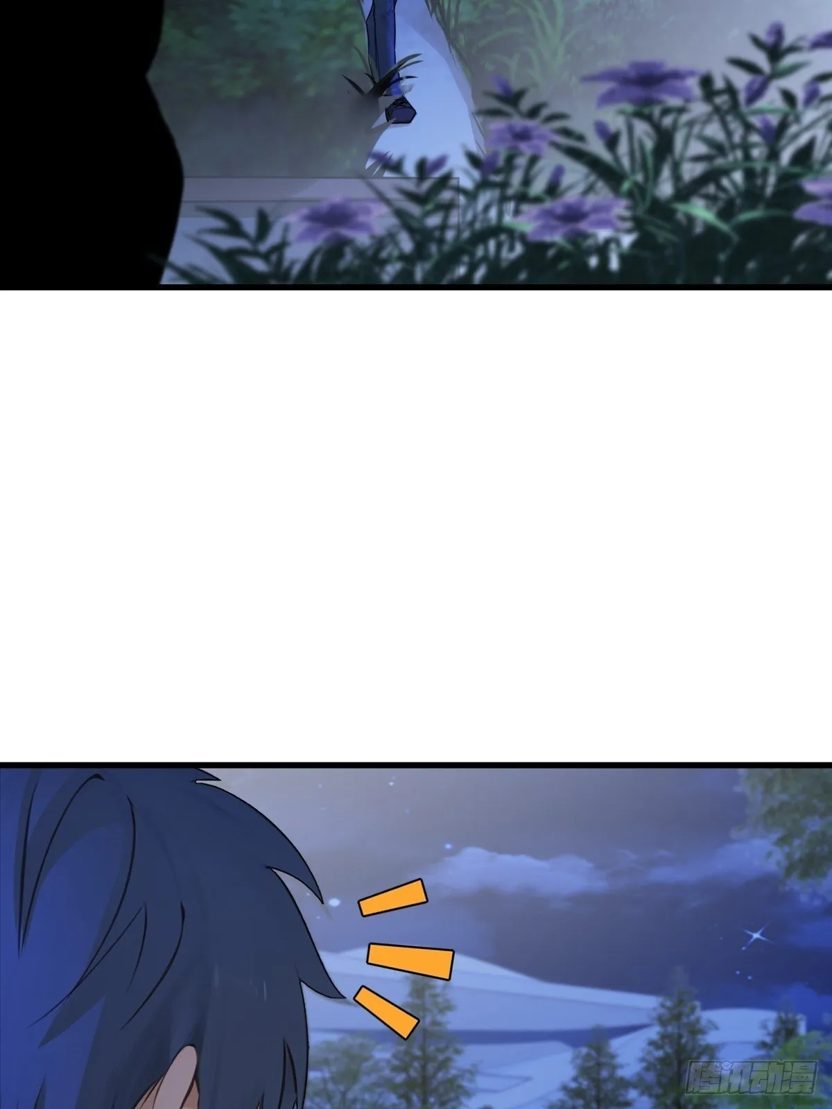 82 第4页