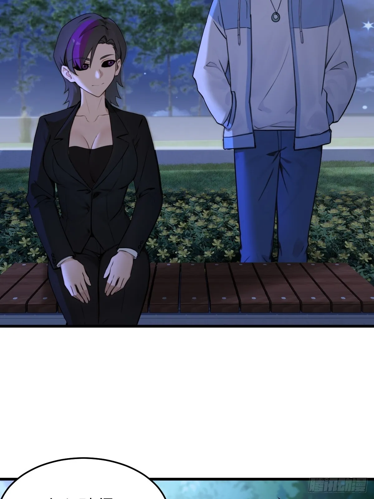 82 第6页