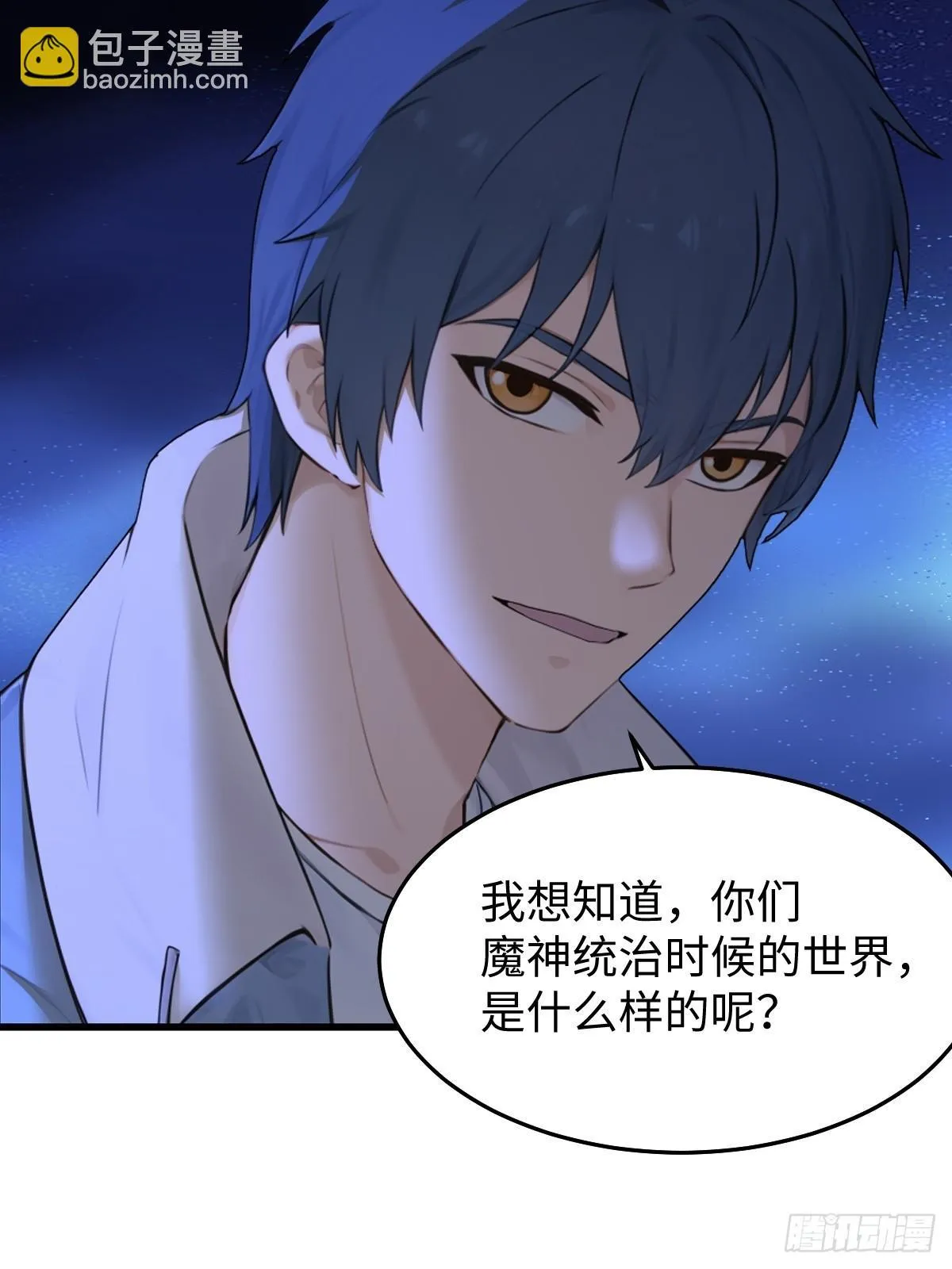 82 第13页