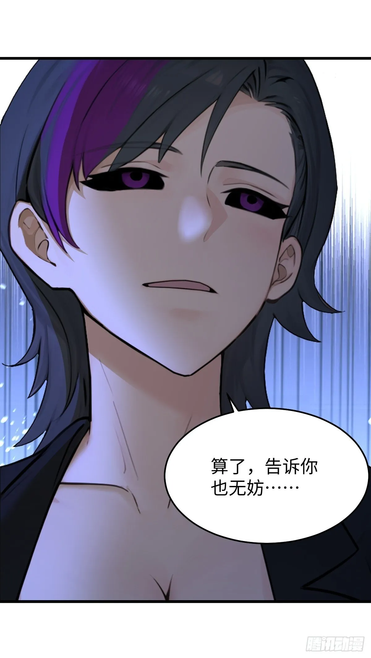 82 第14页
