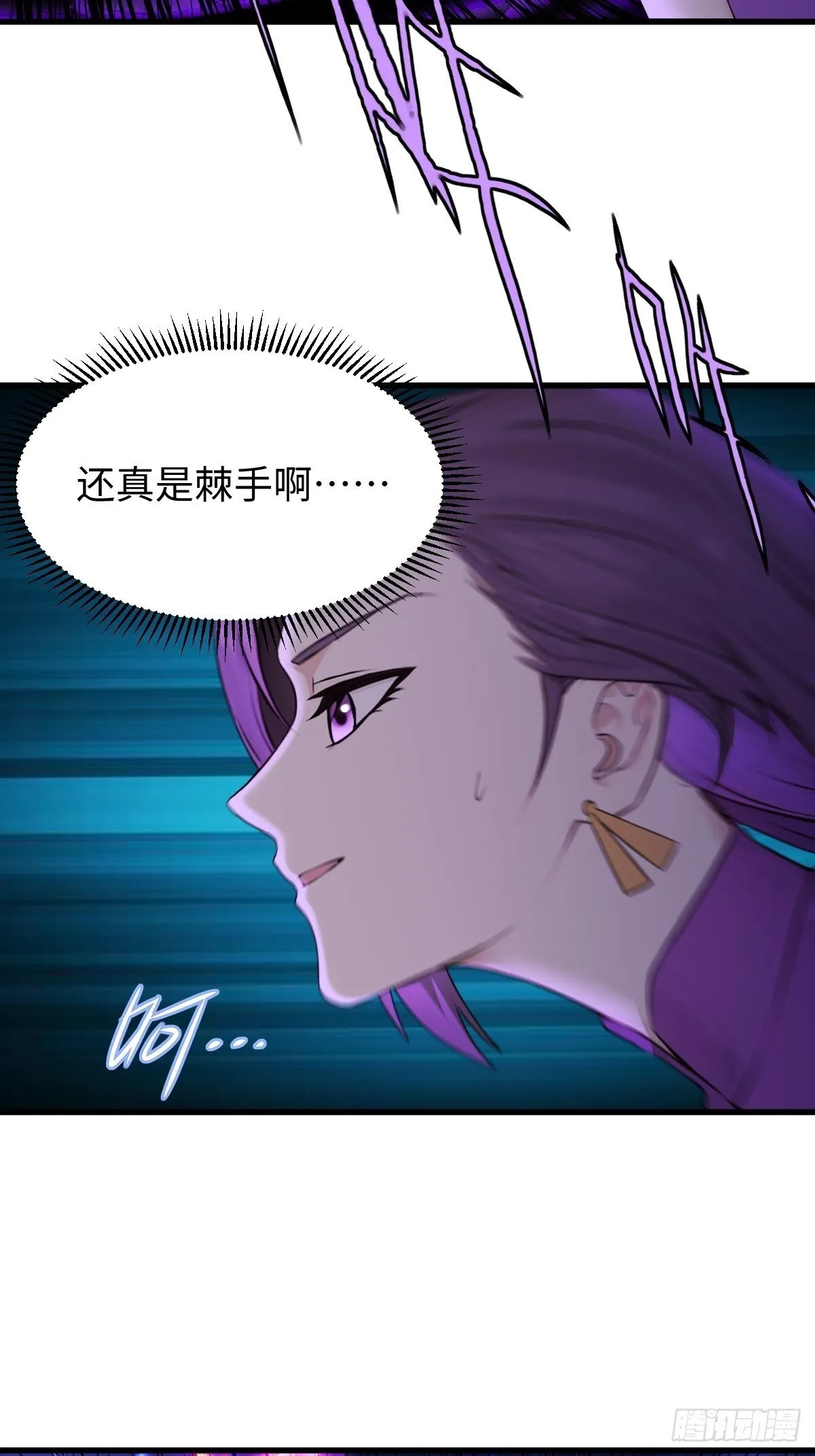 82 第21页