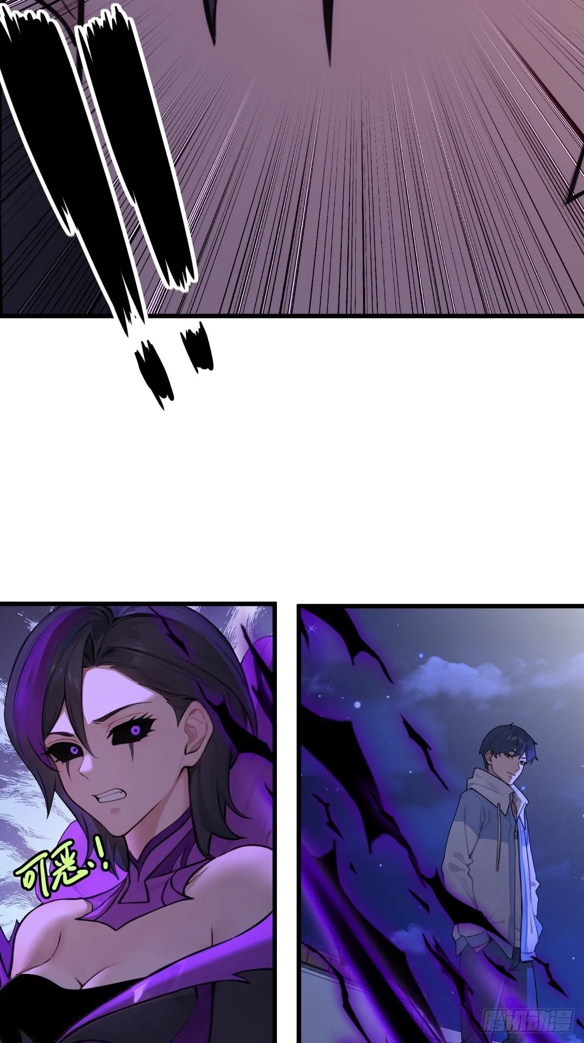 82 第28页