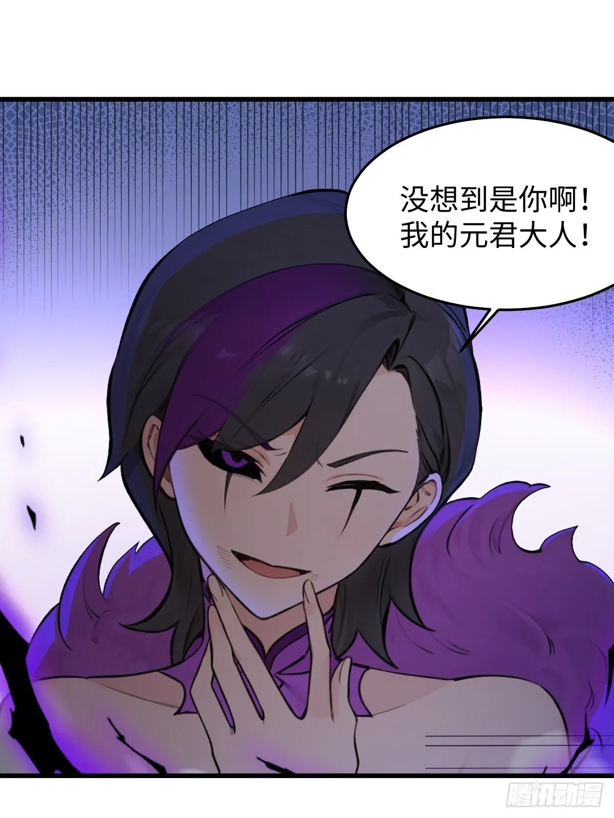 82 第34页
