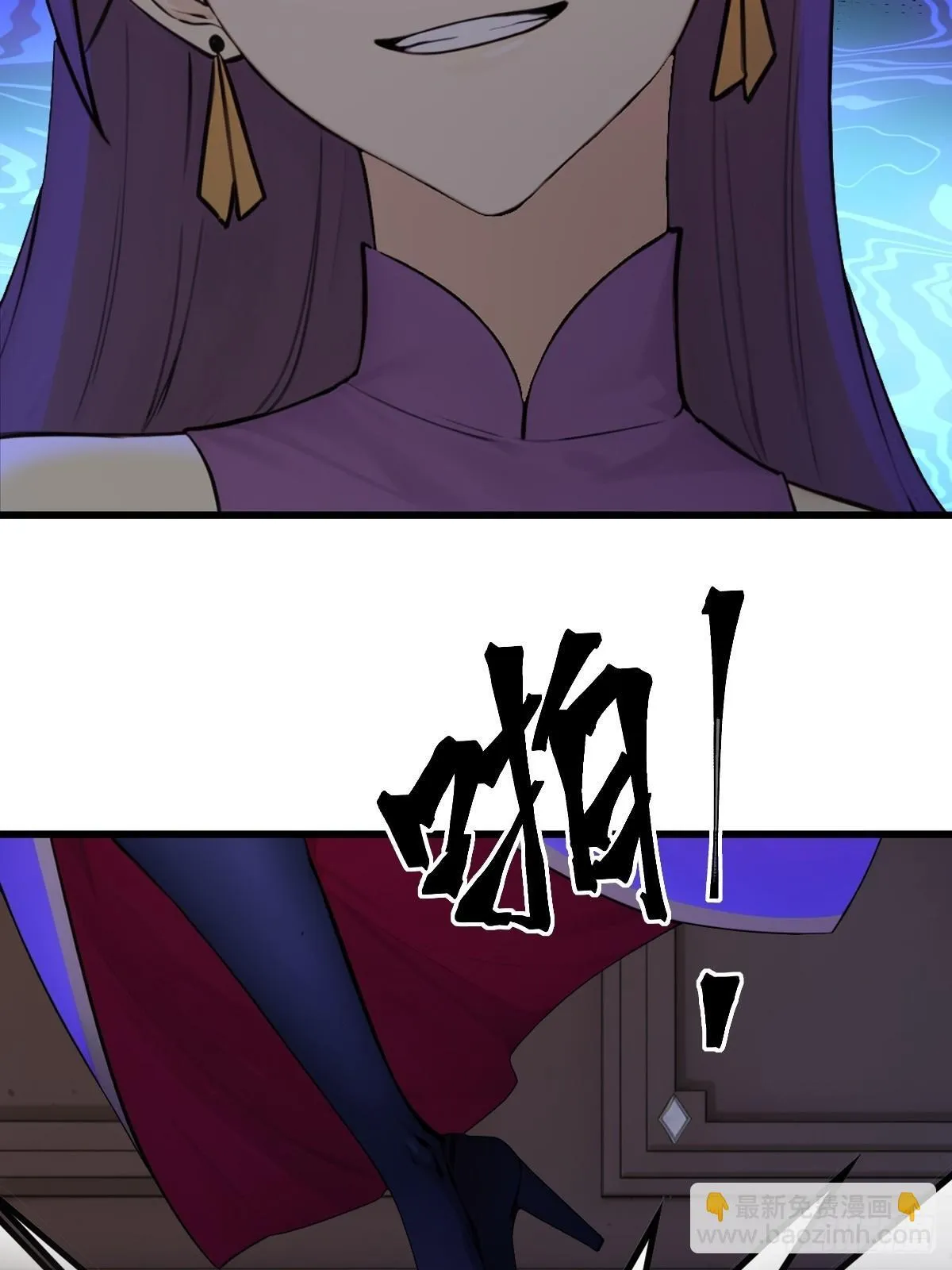 82 第38页