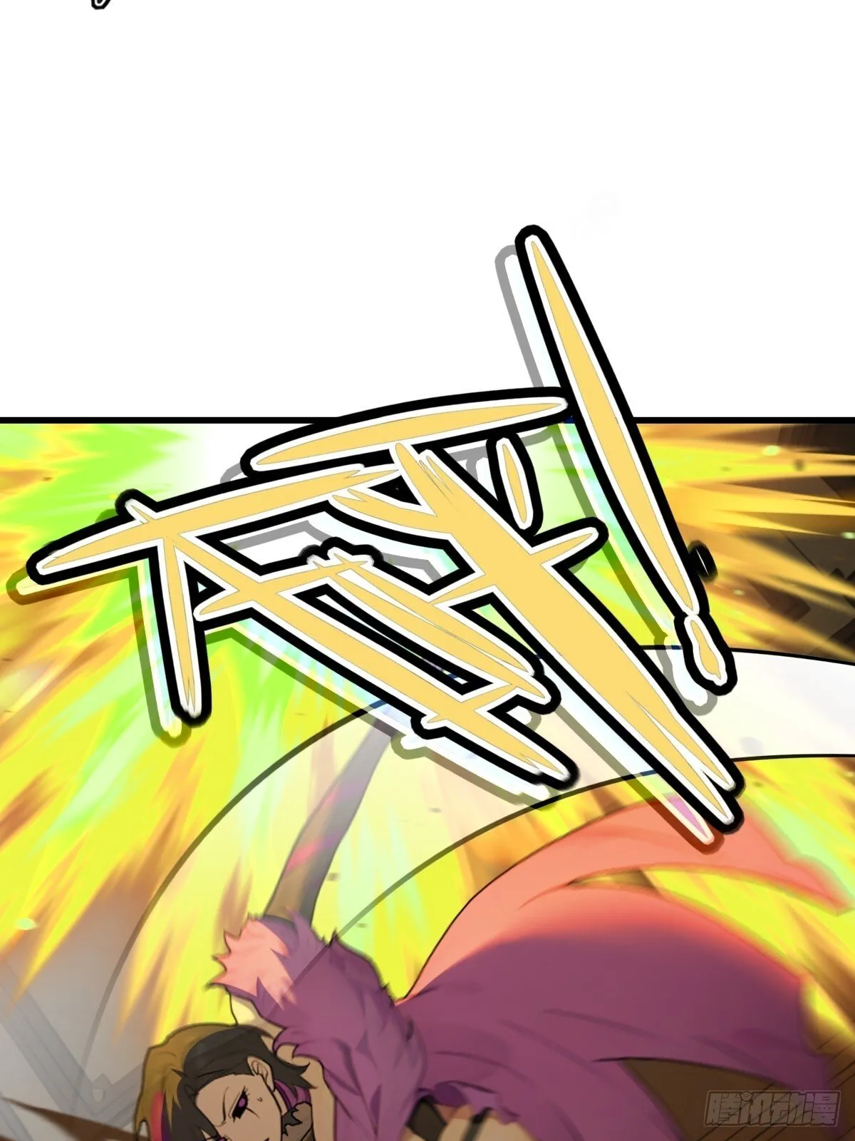 82 第42页