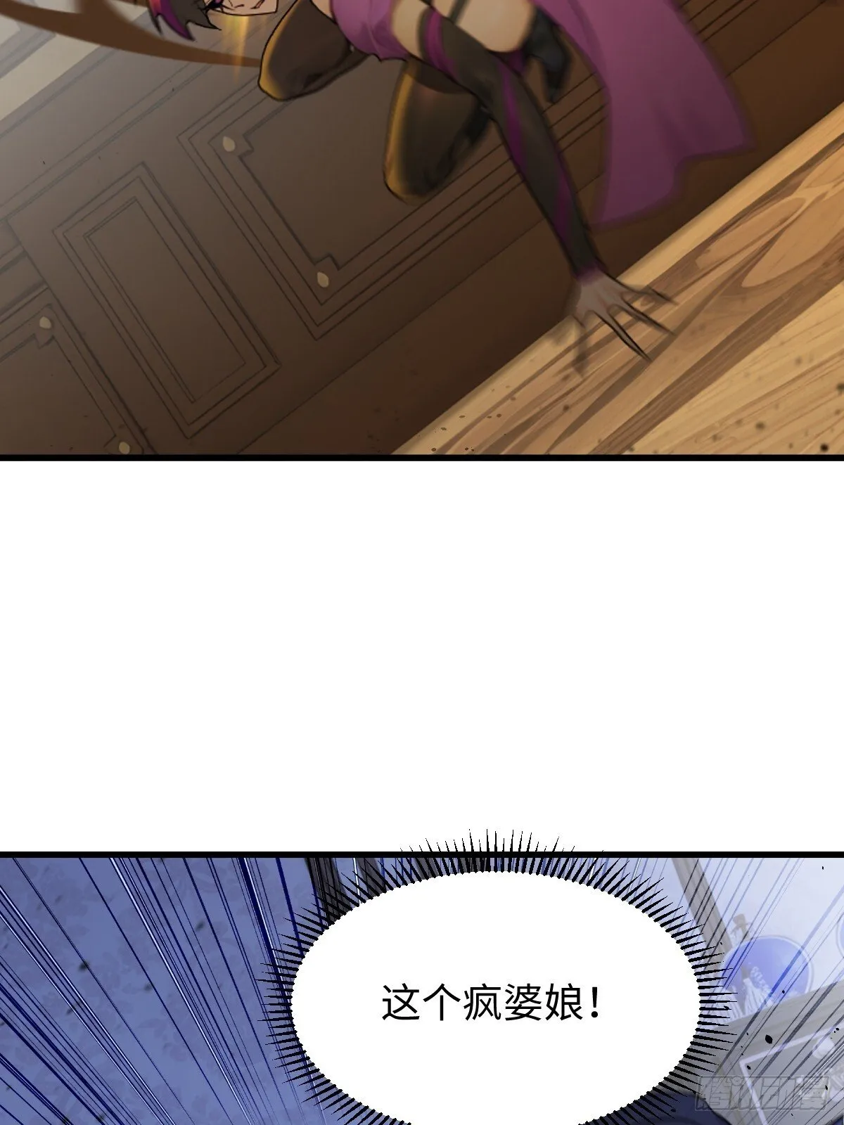 82 第43页