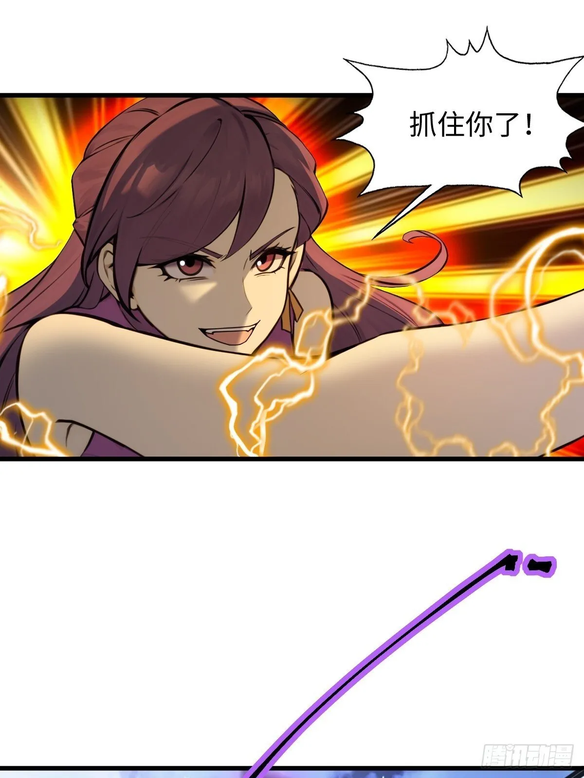 82 第49页