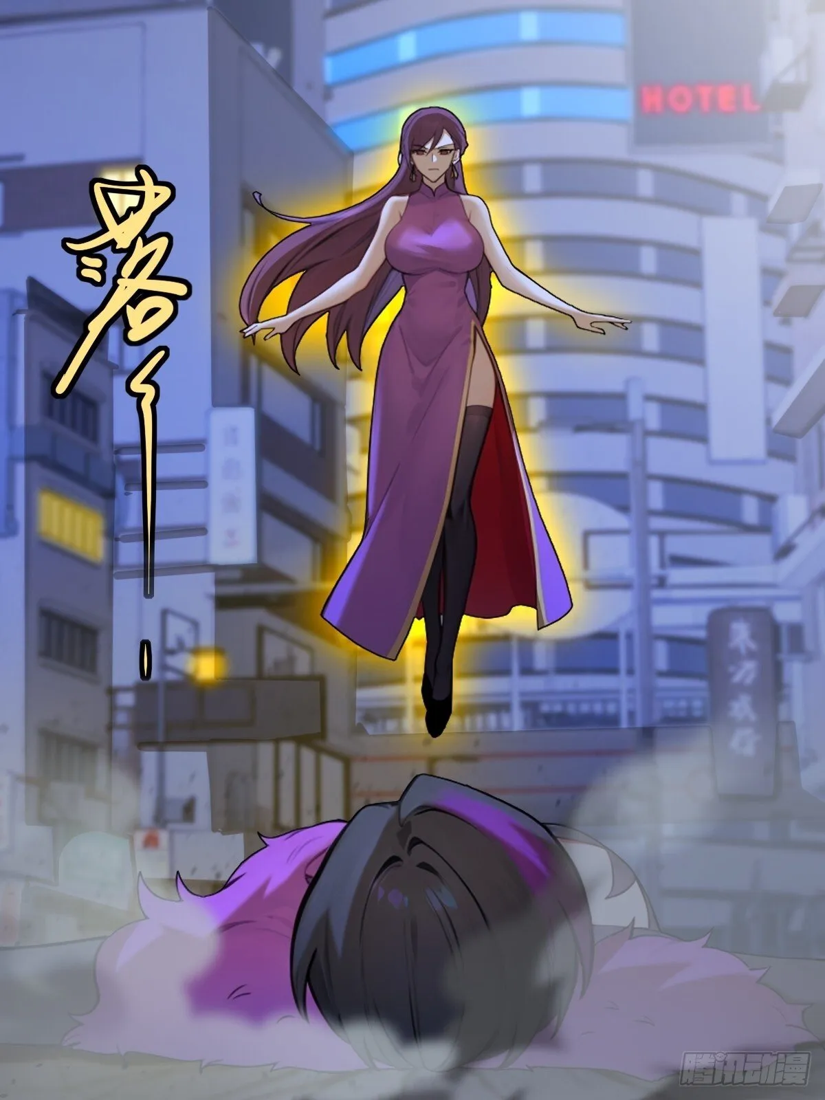 82 第55页
