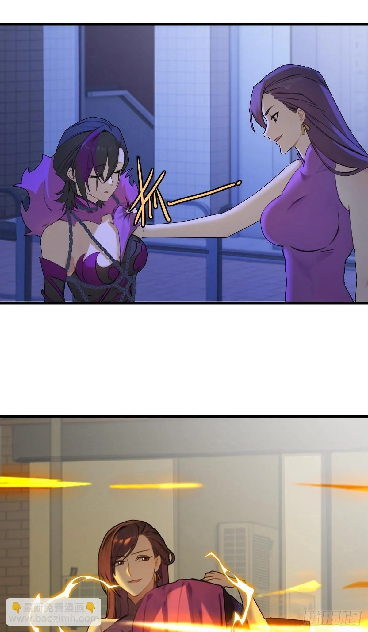 82 第61页