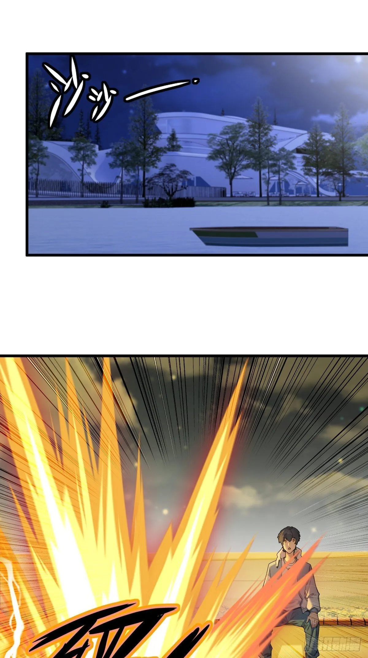 82 第64页