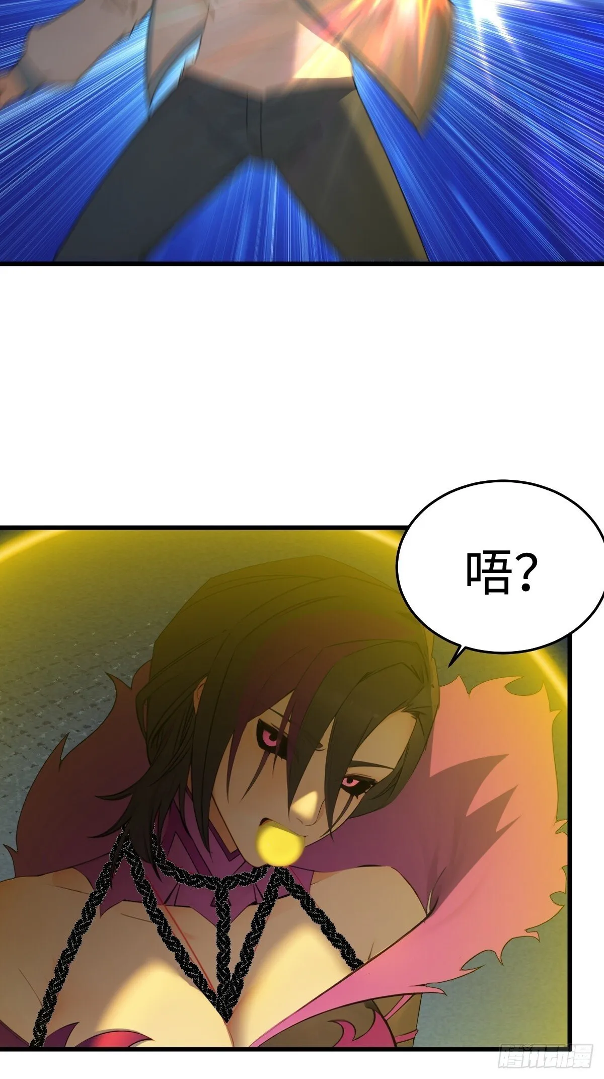 82 第74页