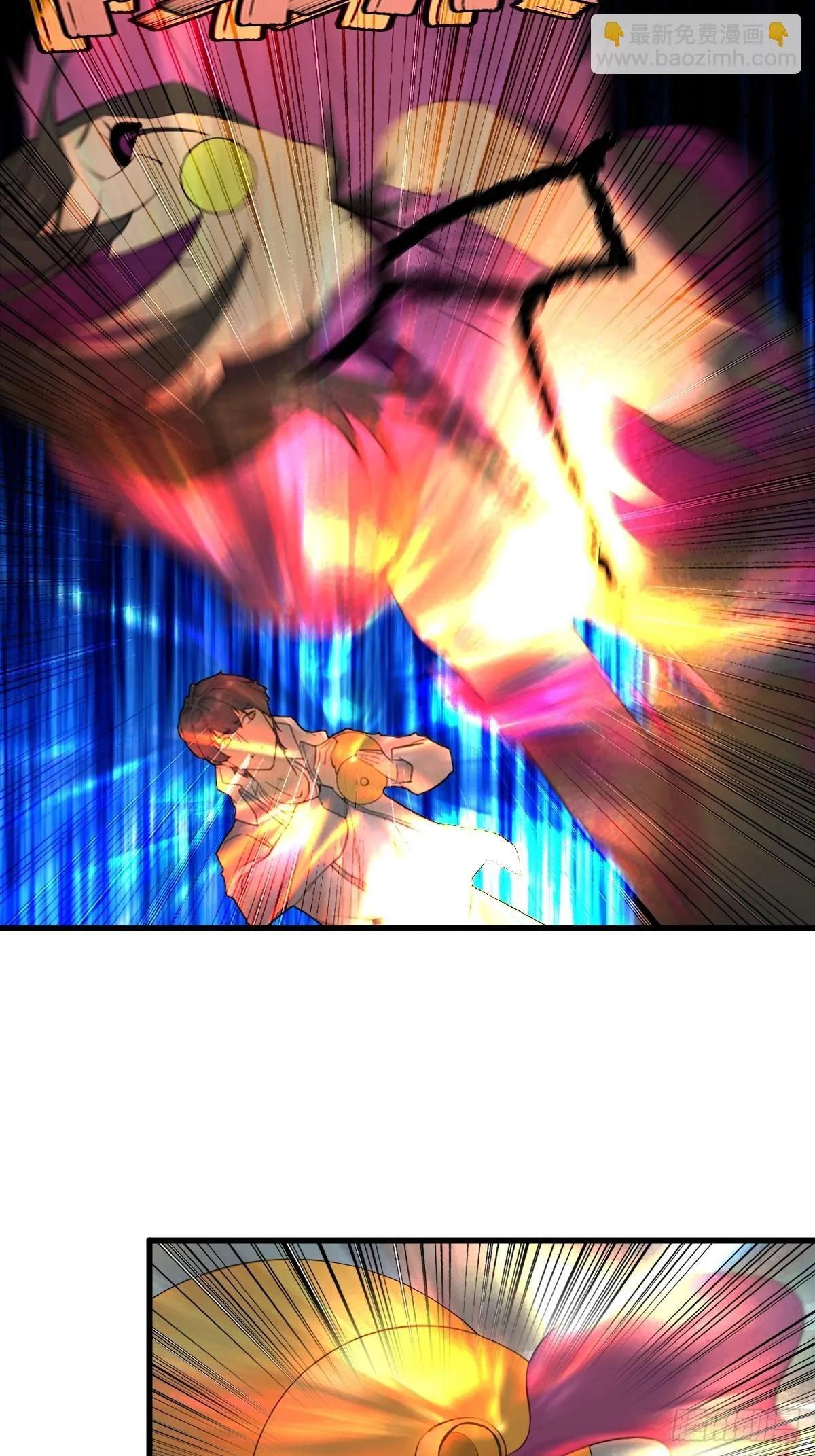 82 第76页
