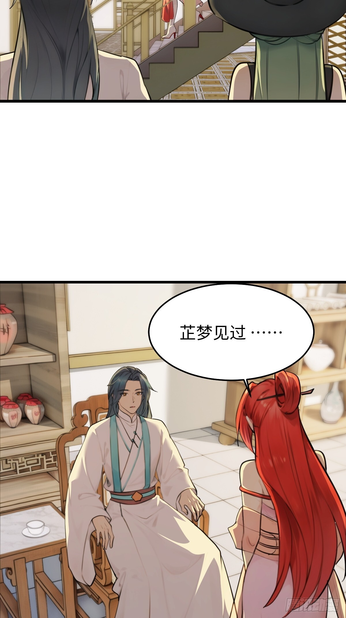 83 第15页