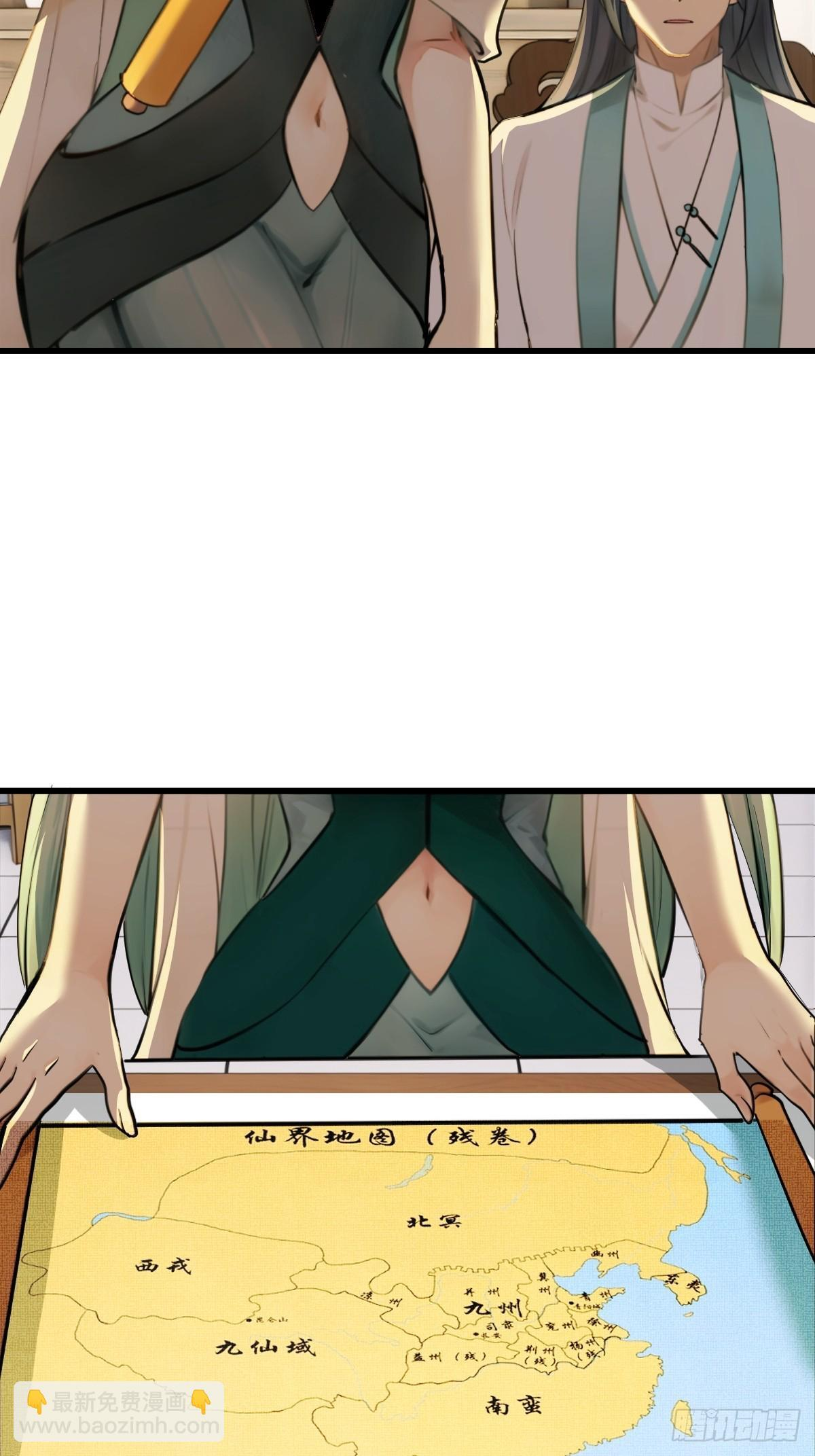 83 第25页