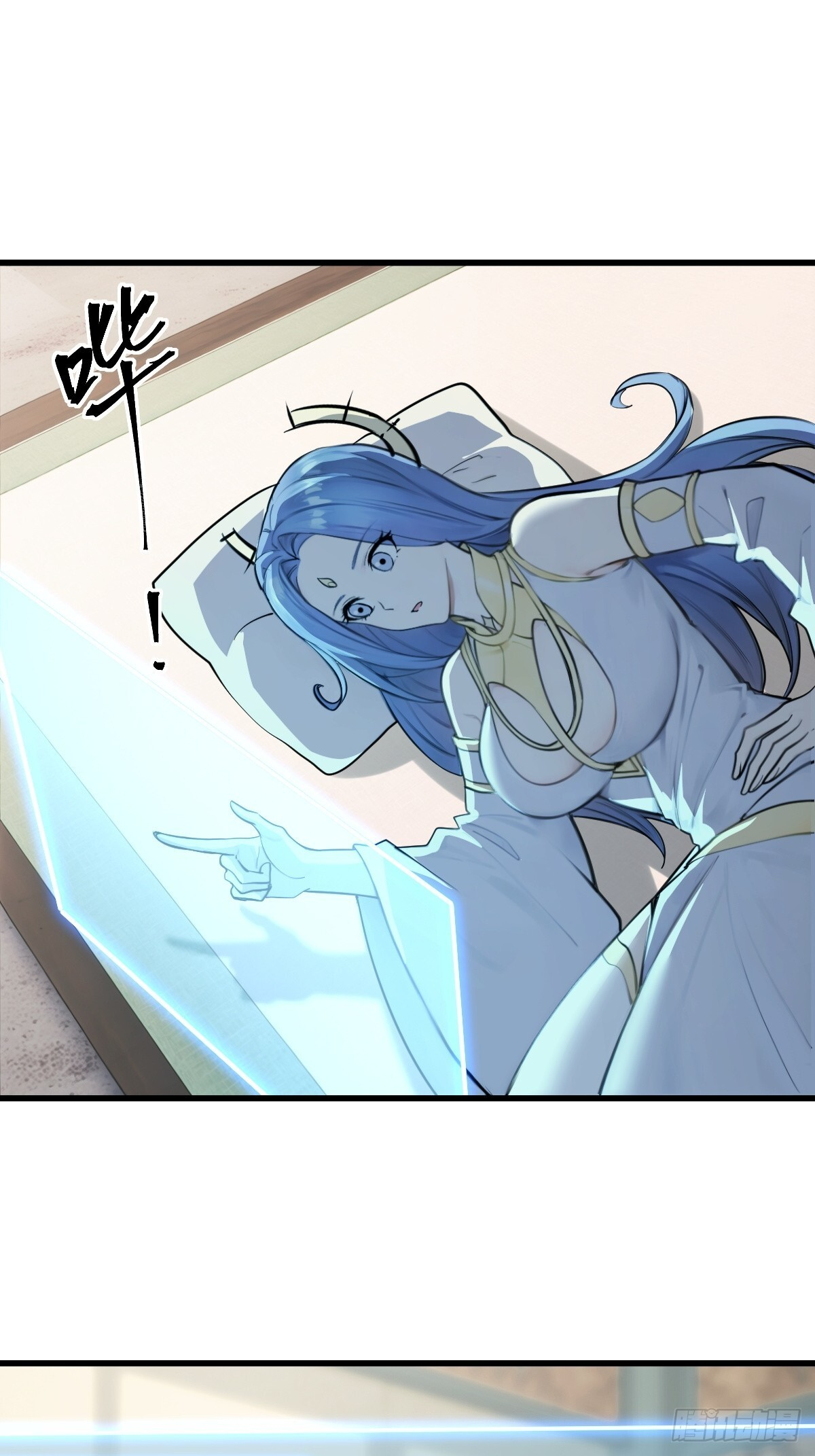 83 第39页