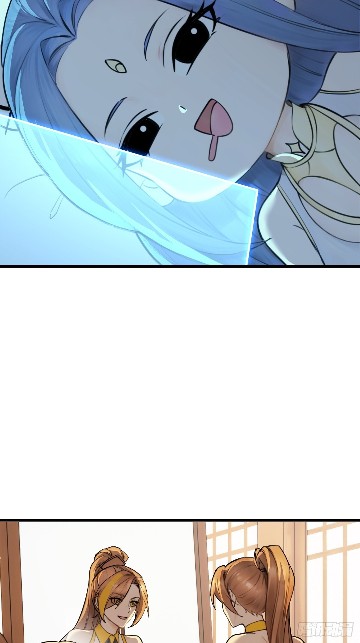 83 第41页