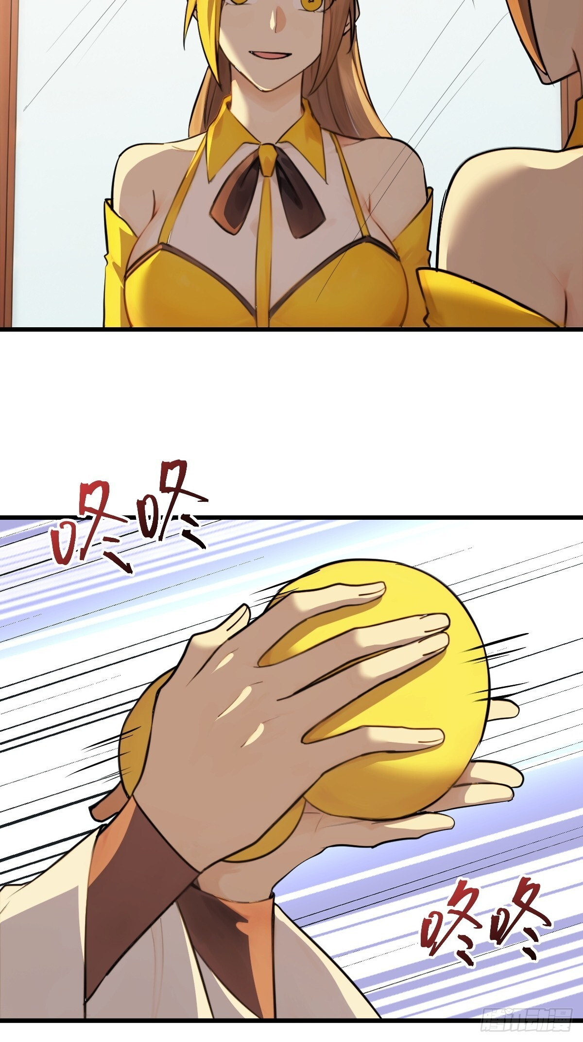 83 第43页