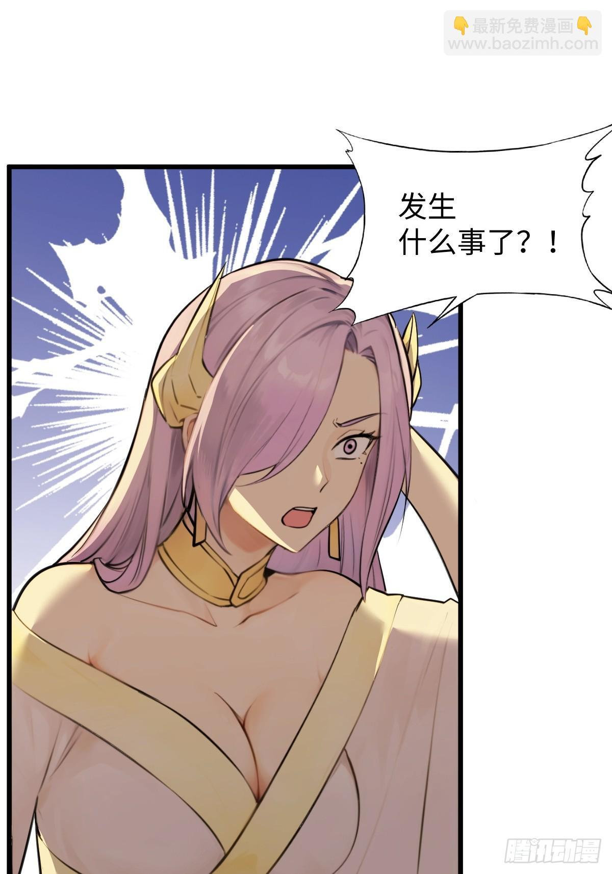 83 第49页