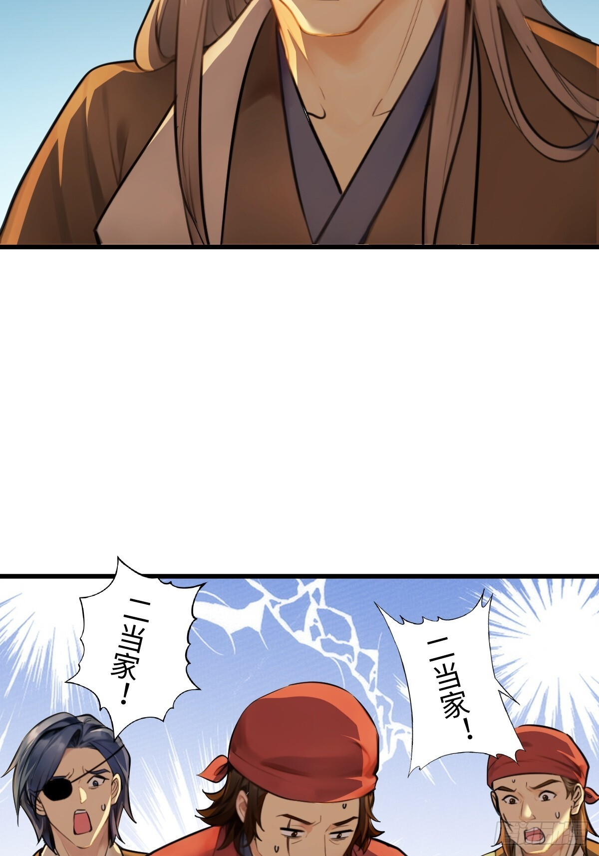 83 第56页