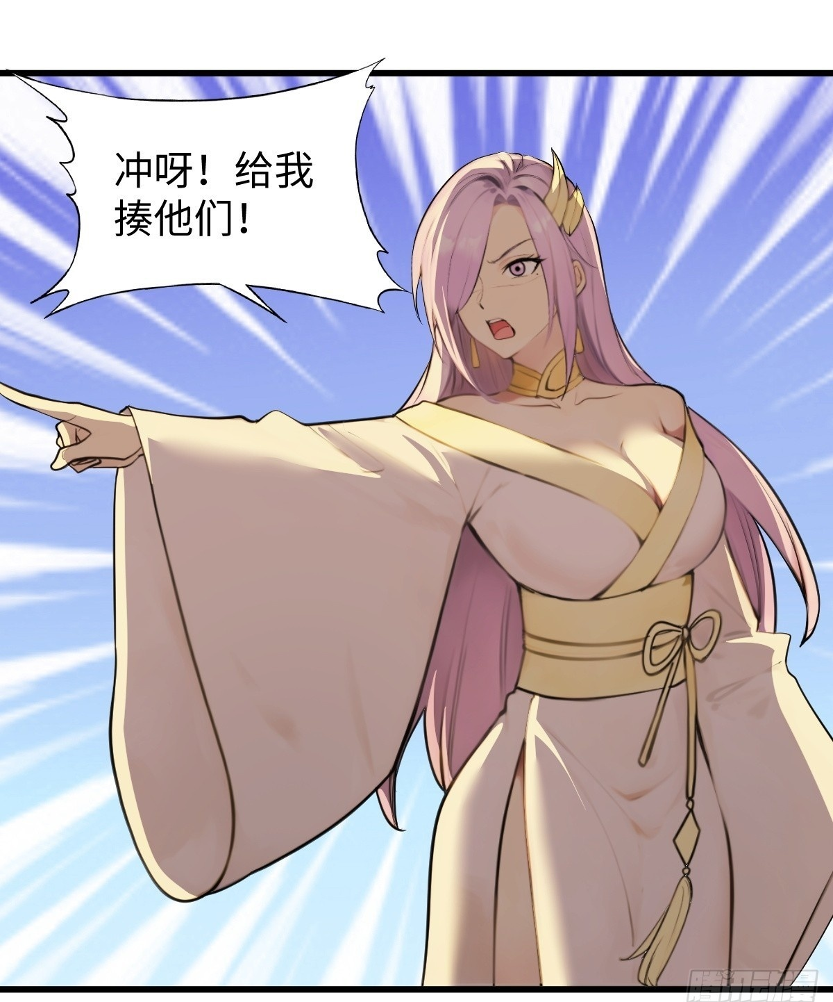 83 第60页