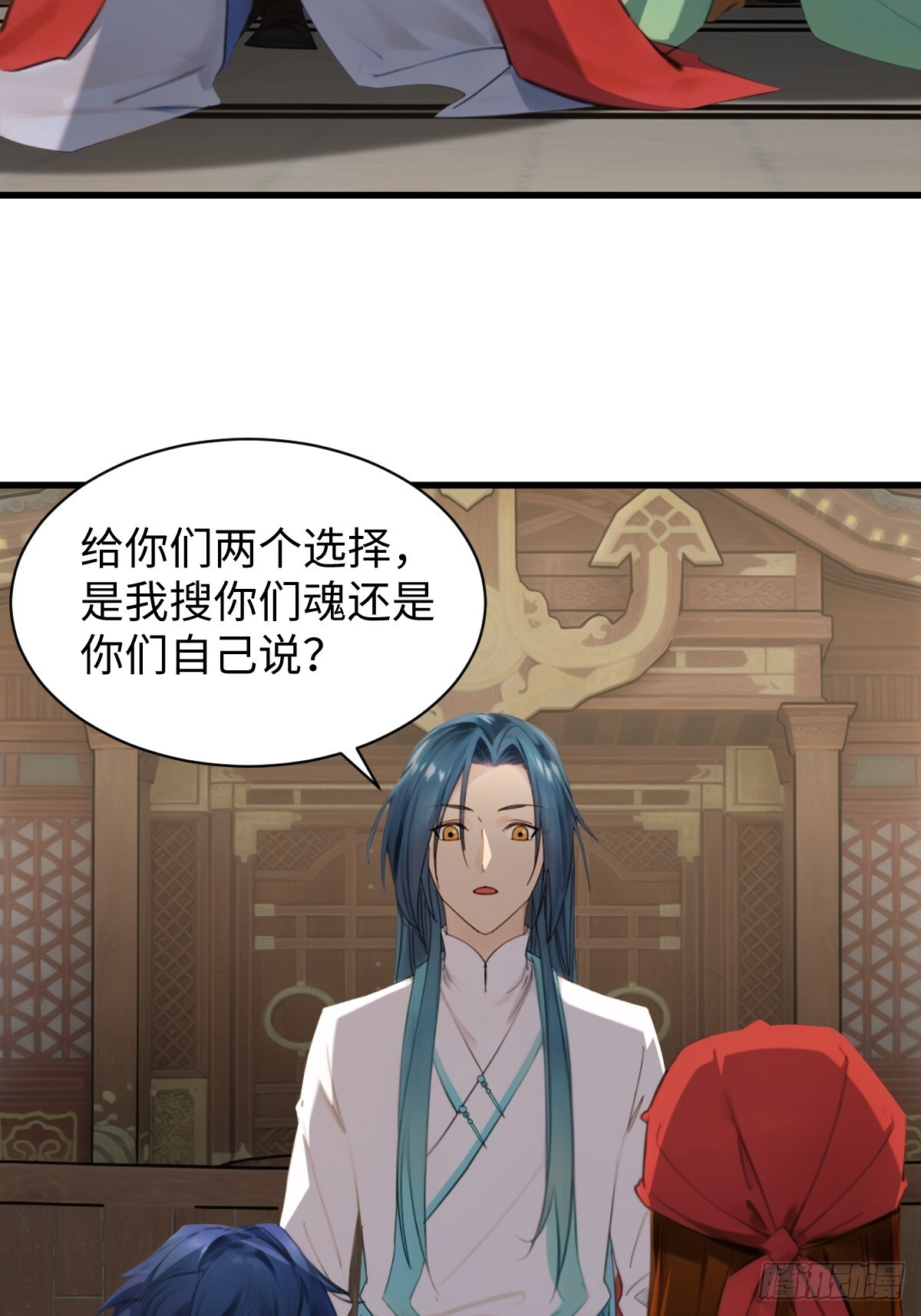 84 第8页