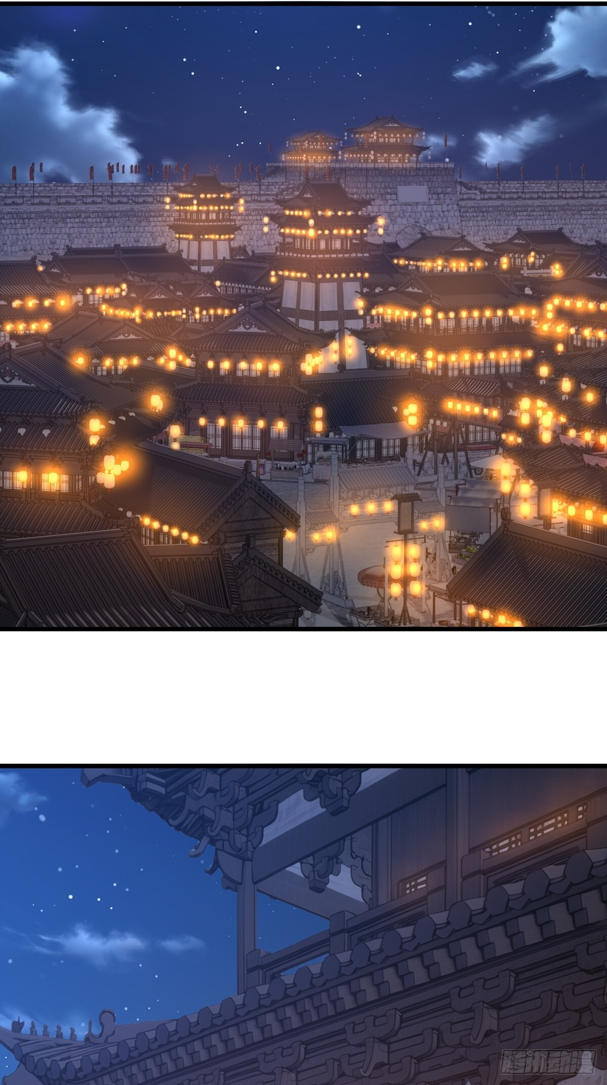 84 第21页