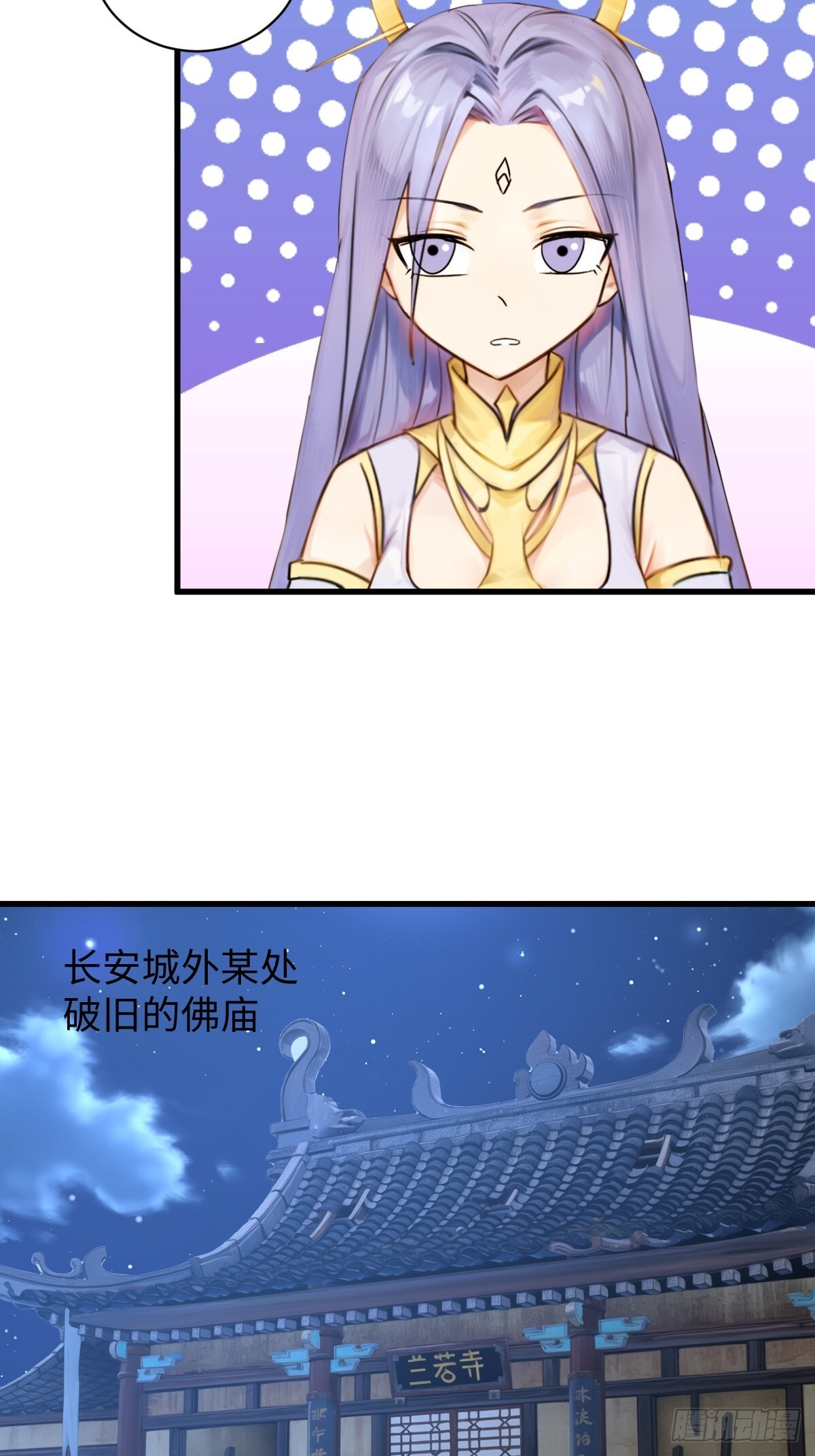 84 第29页