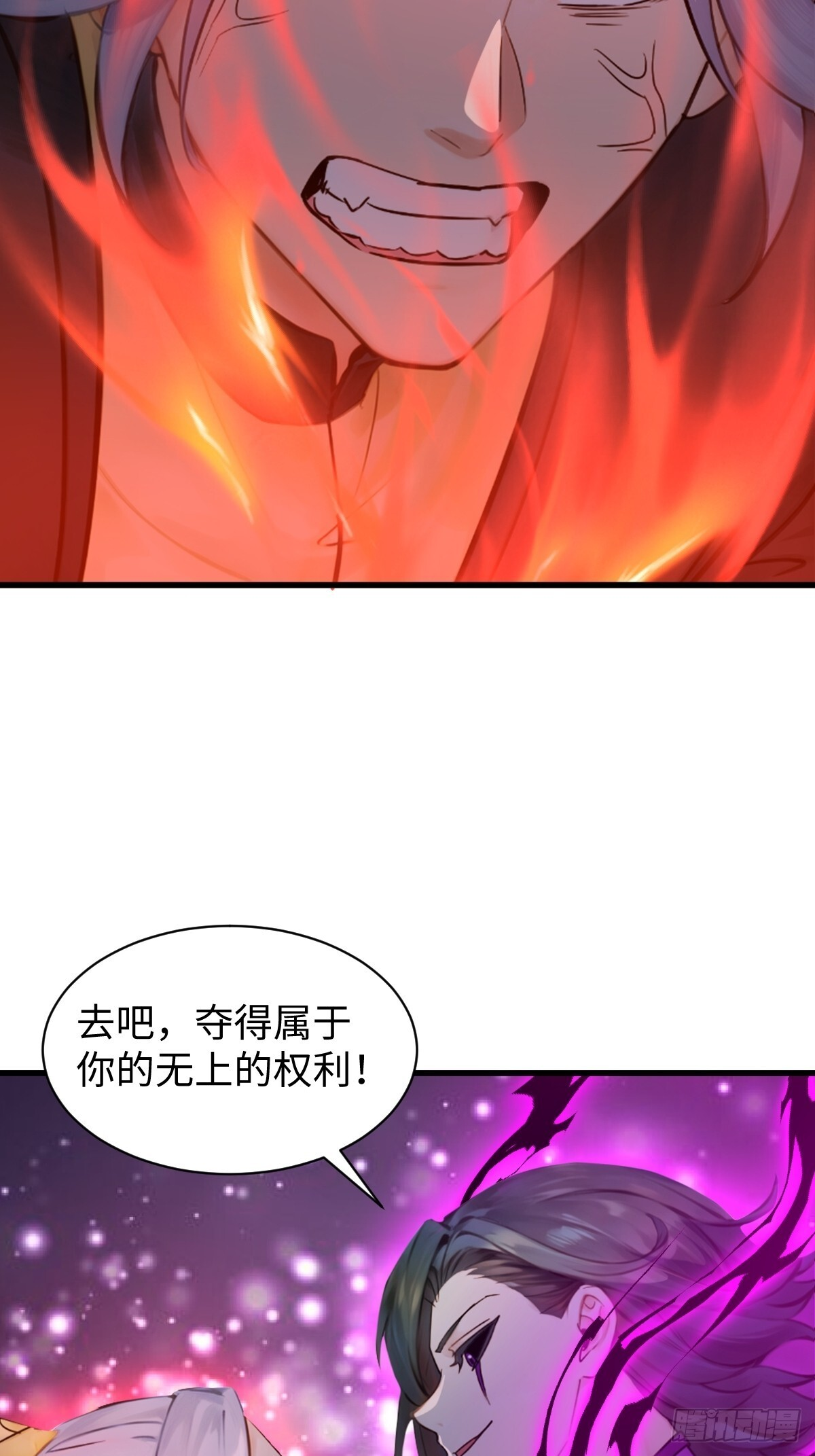 84 第34页