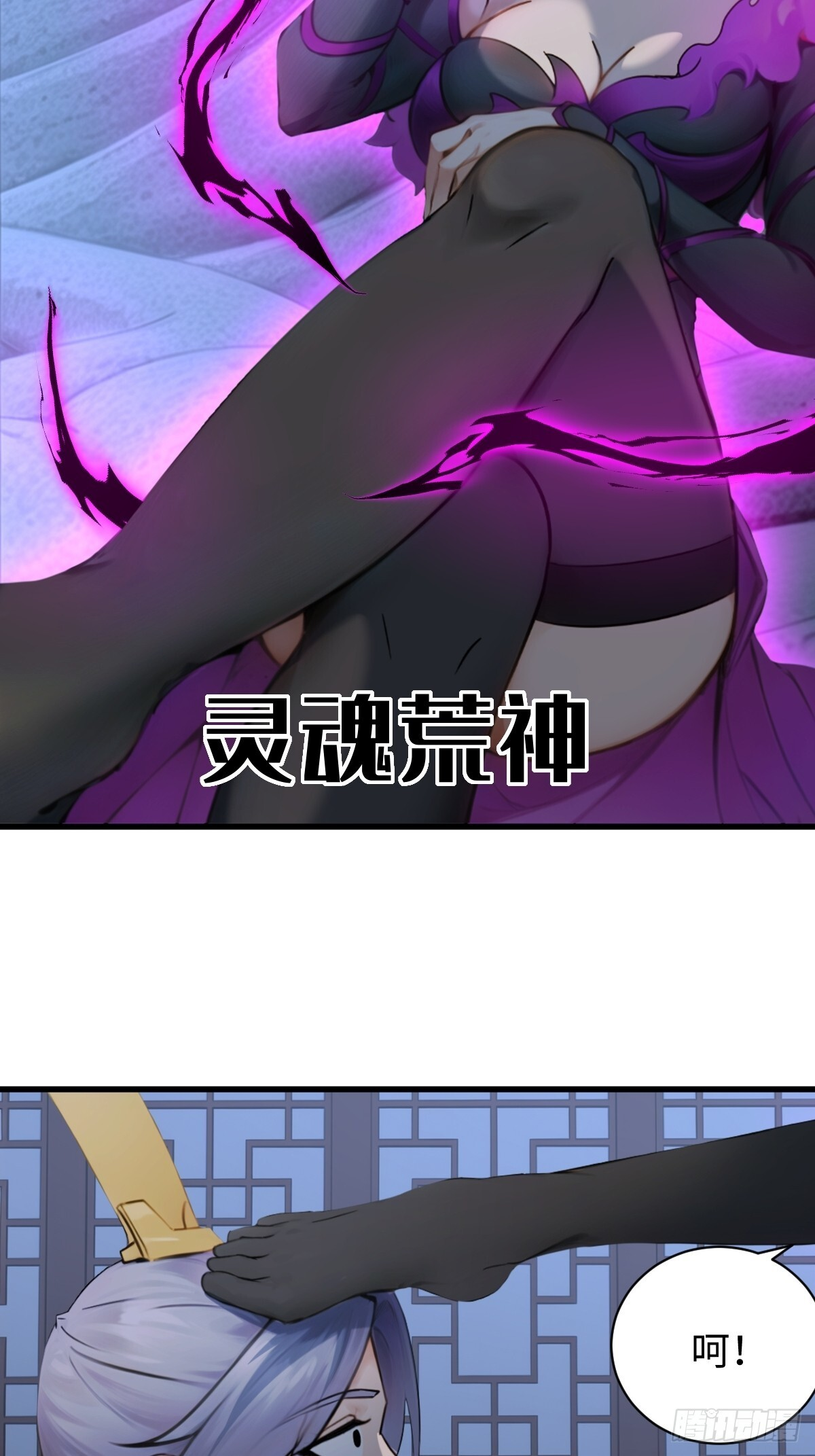 84 第39页