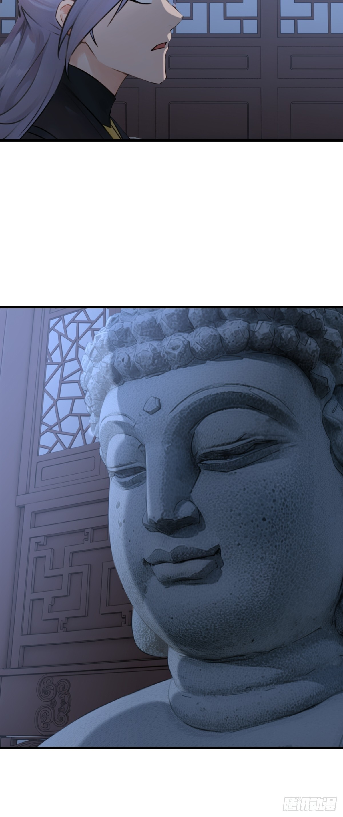 84 第40页