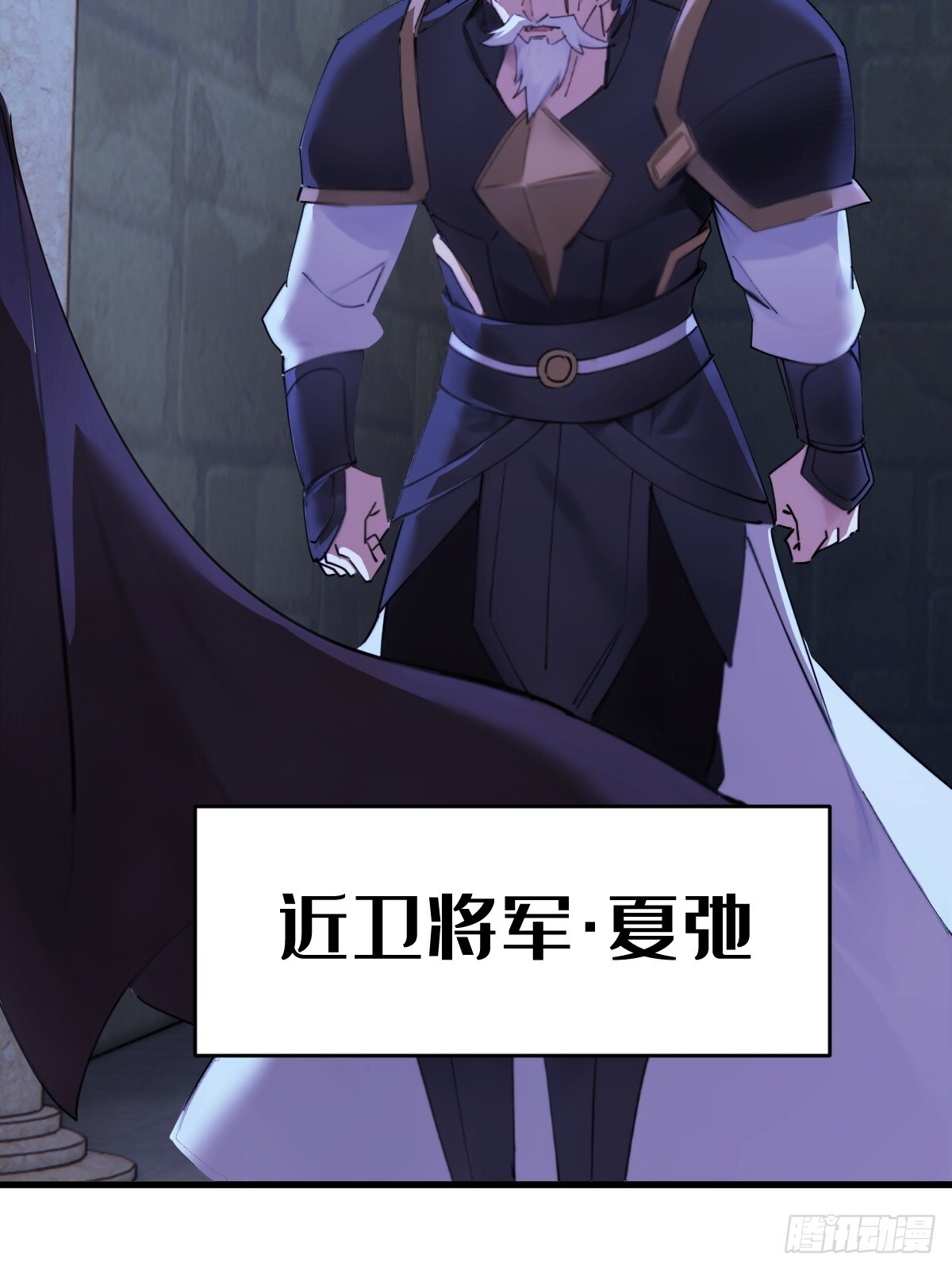 85 第5页