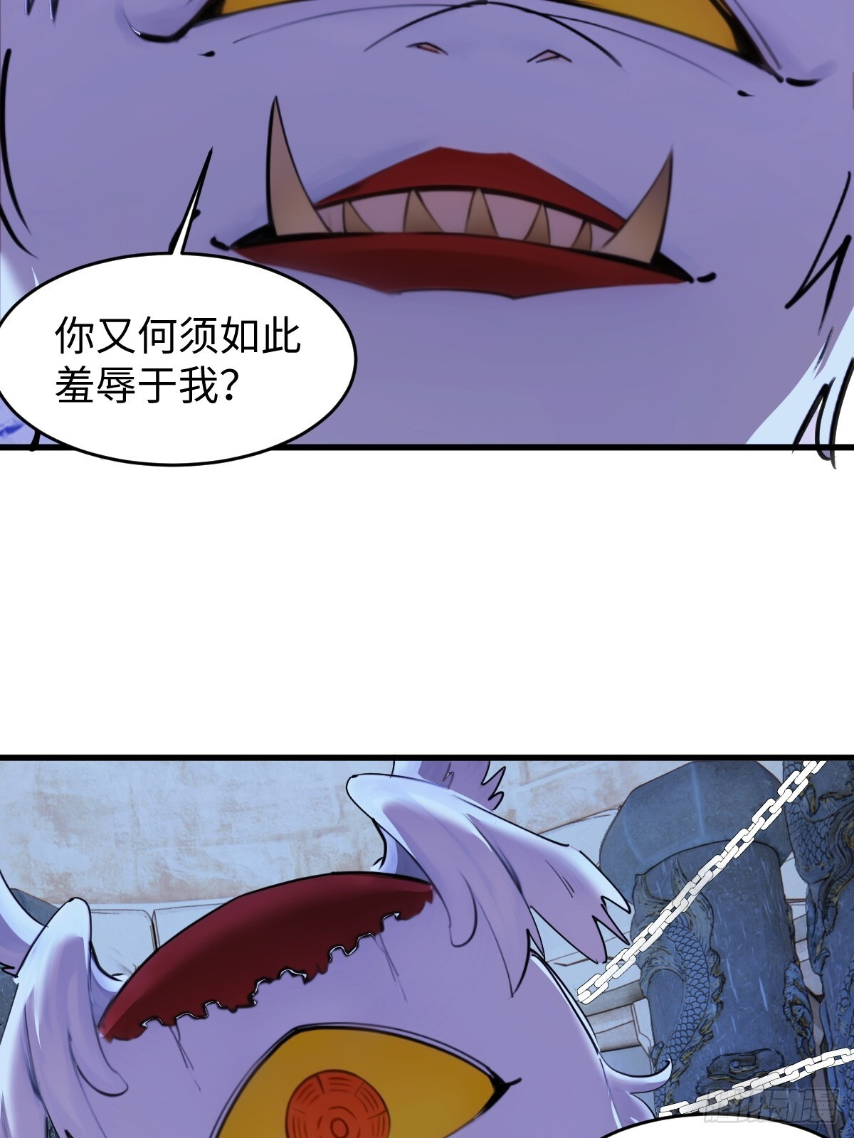 85 第9页