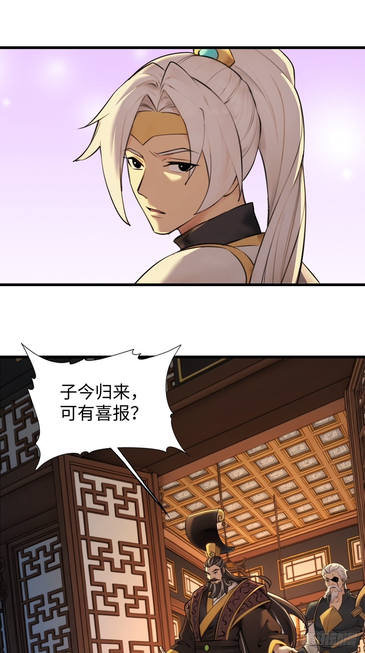 85 第15页