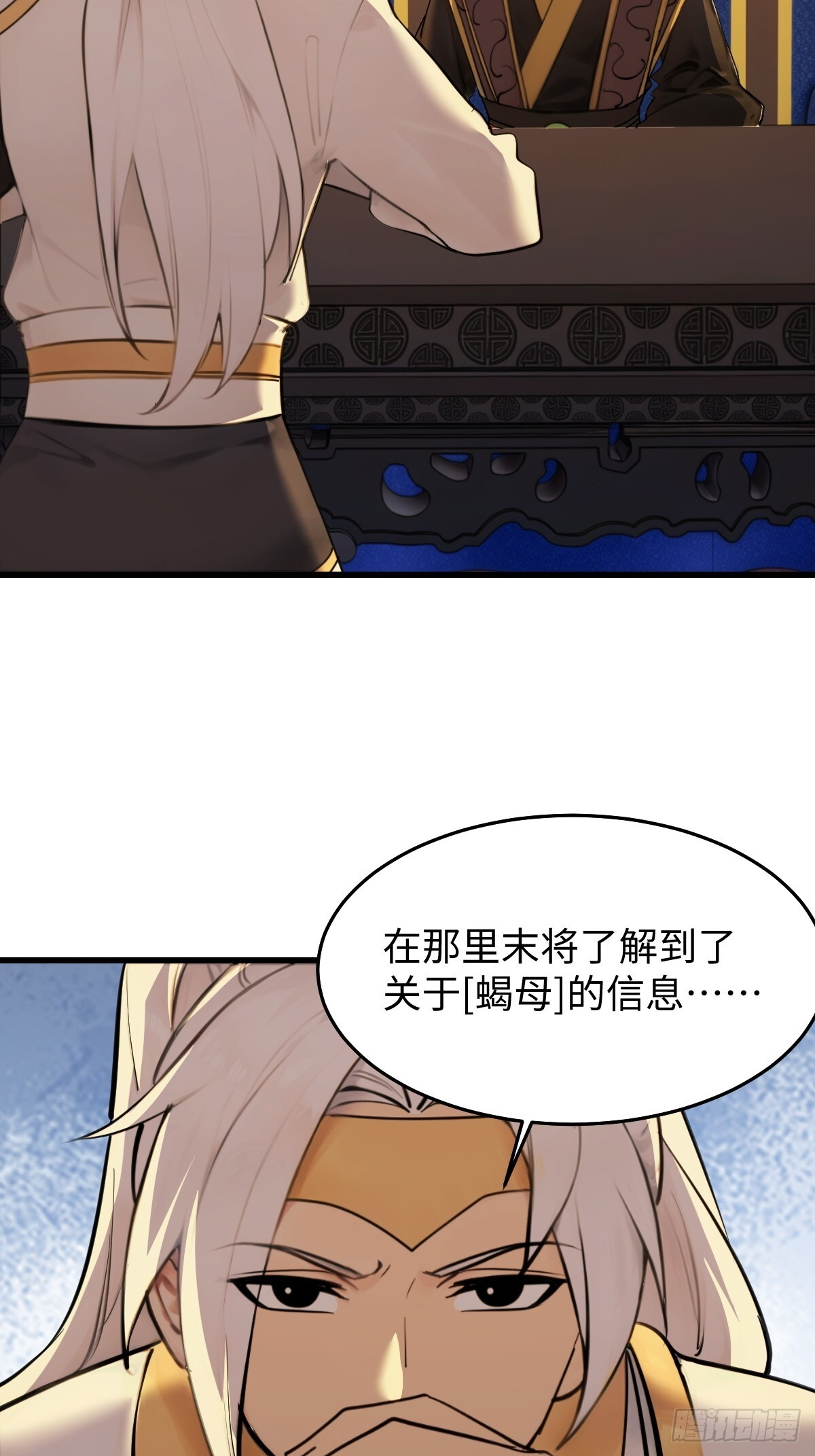 85 第19页