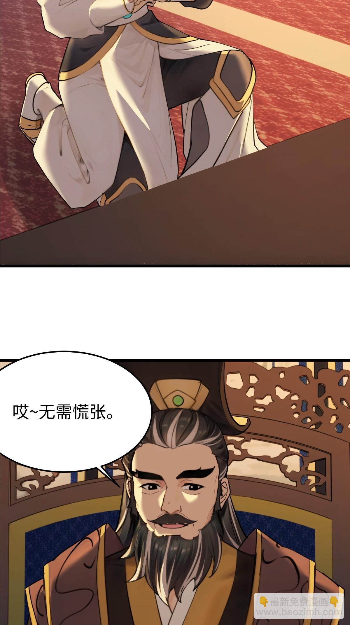 85 第22页