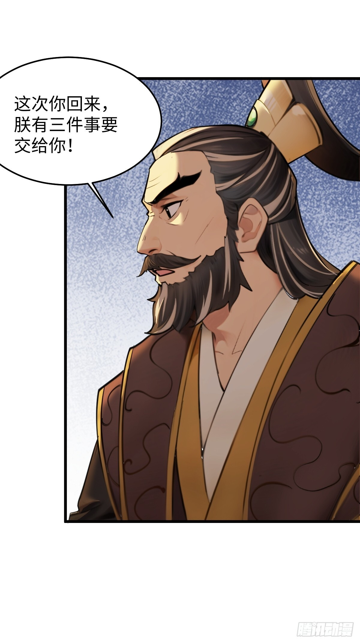 85 第24页