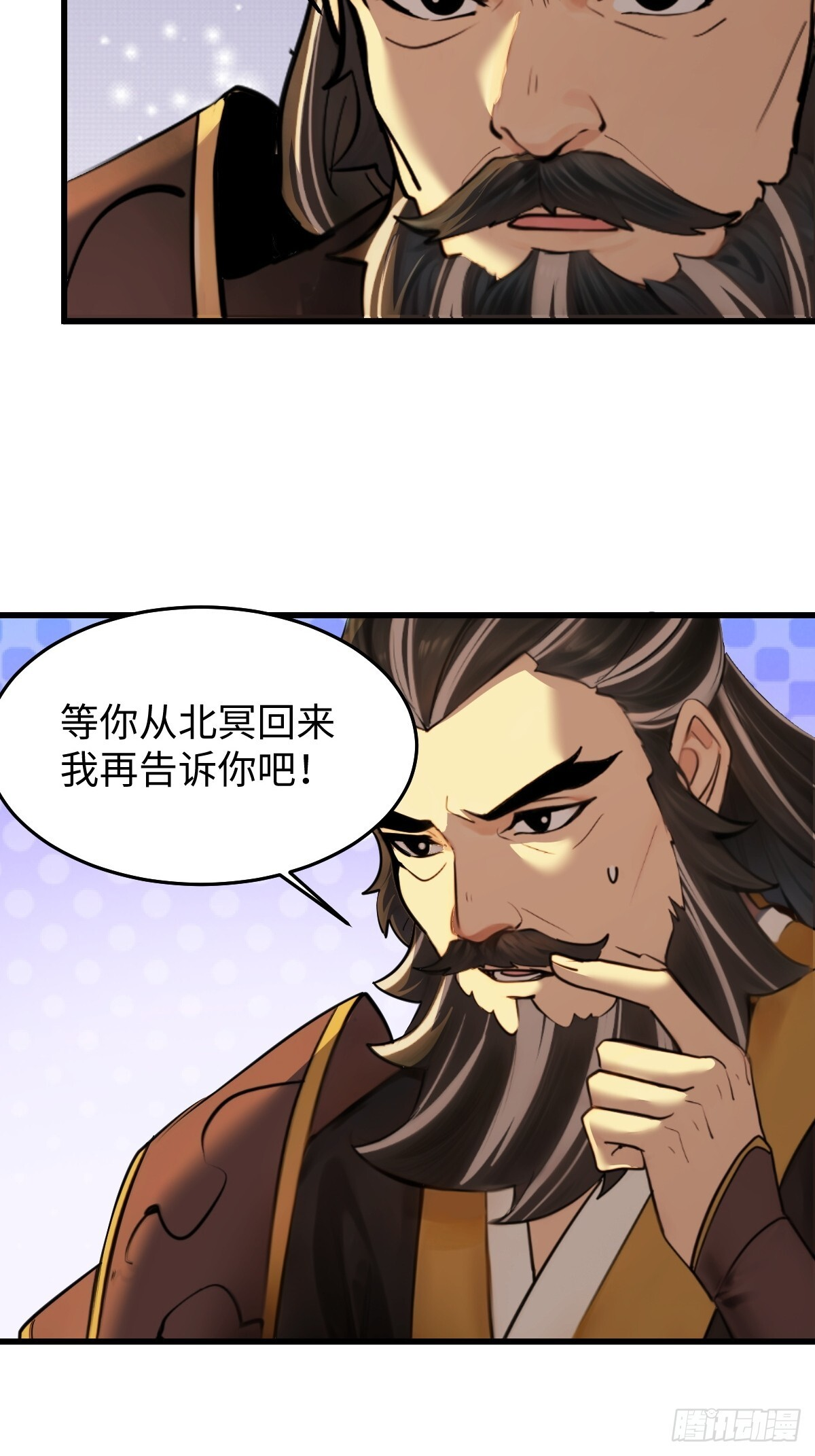 85 第27页