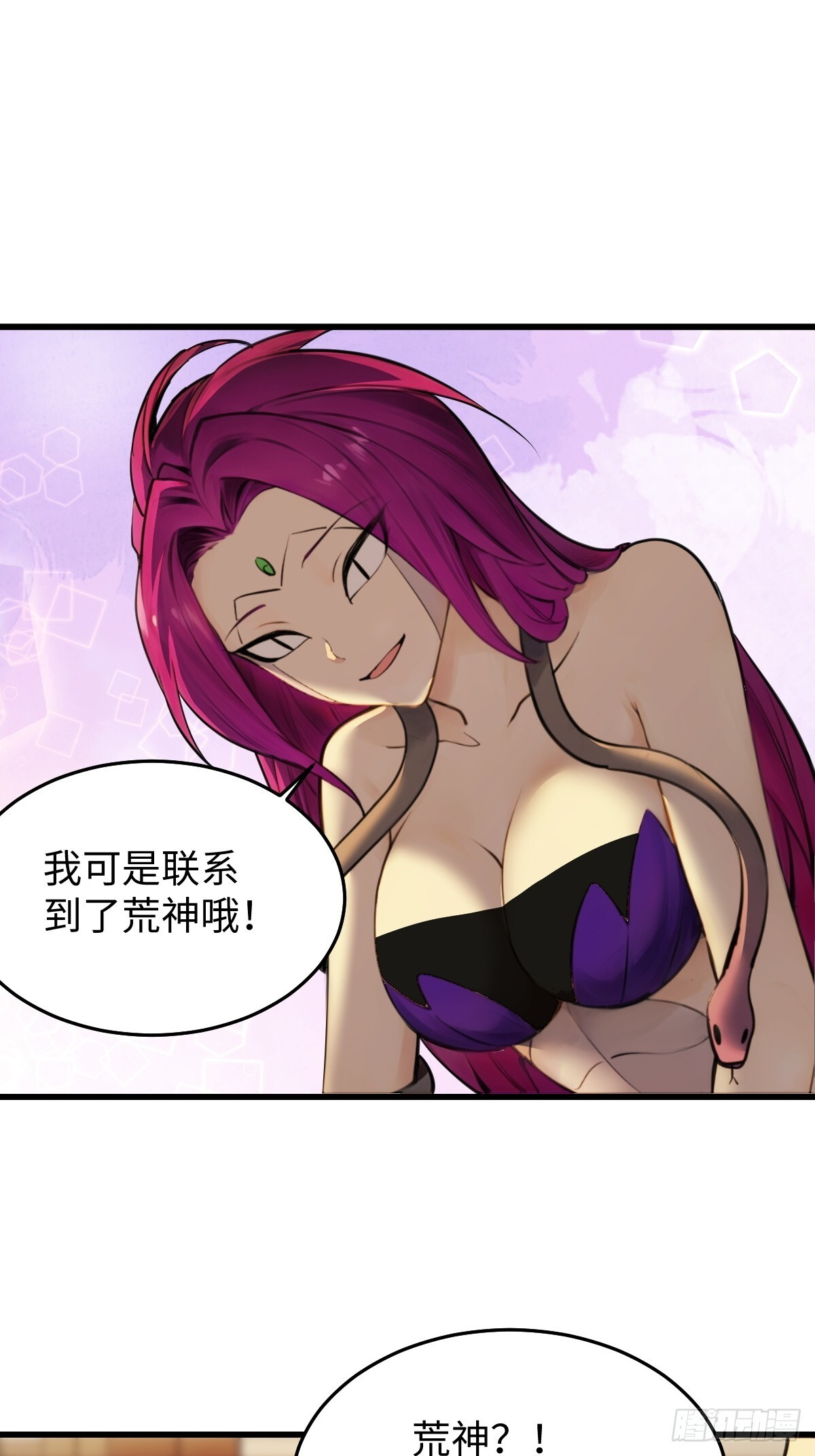 85 第39页