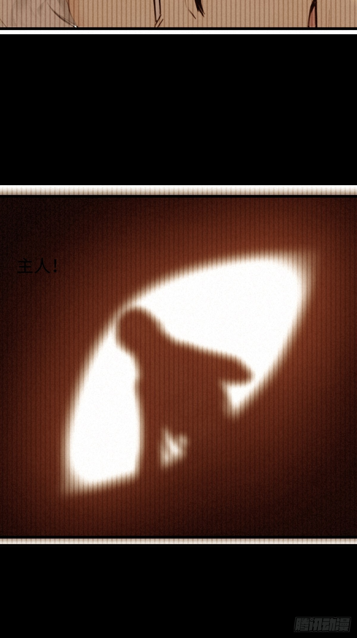 85 第48页