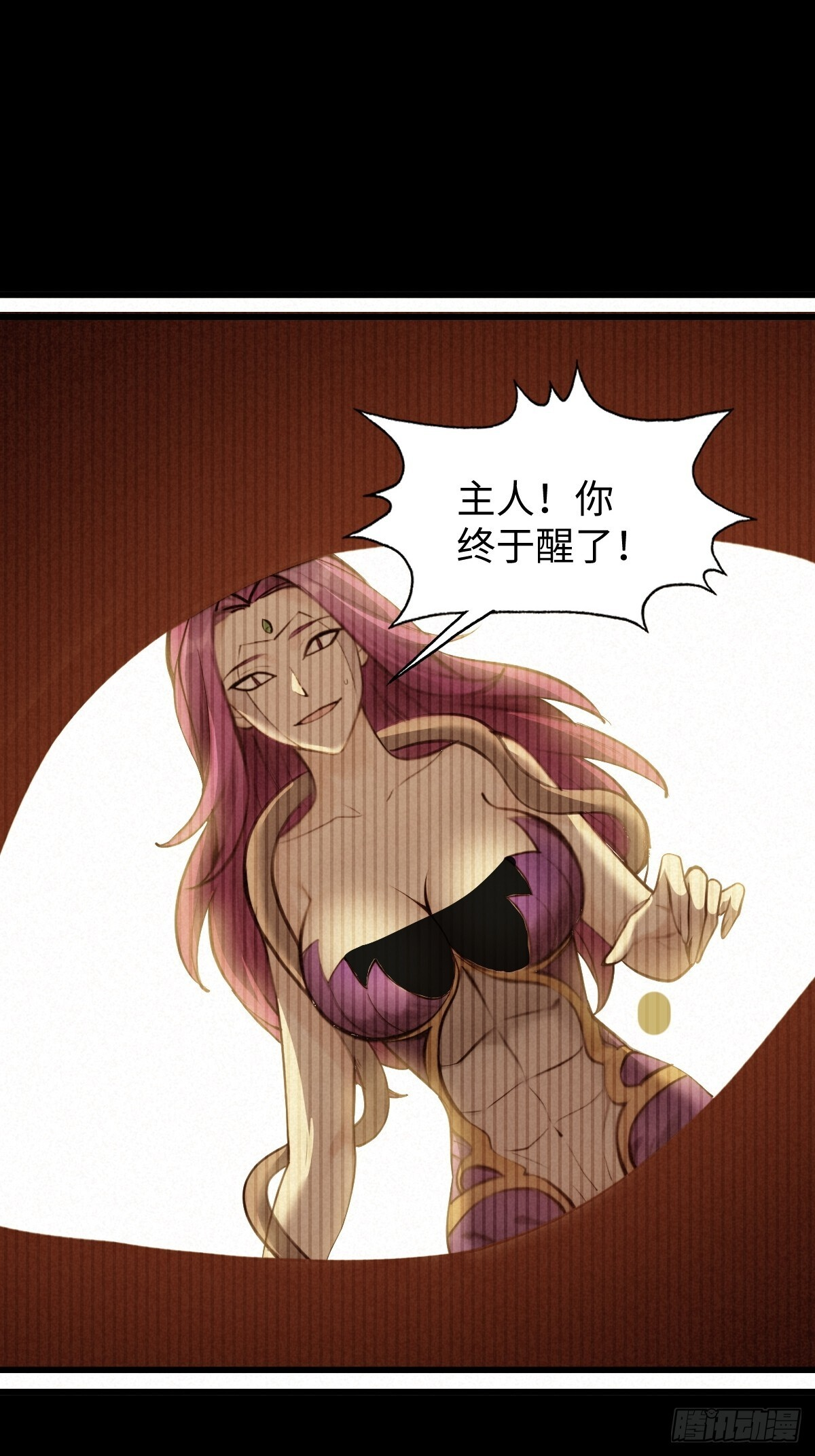 85 第49页