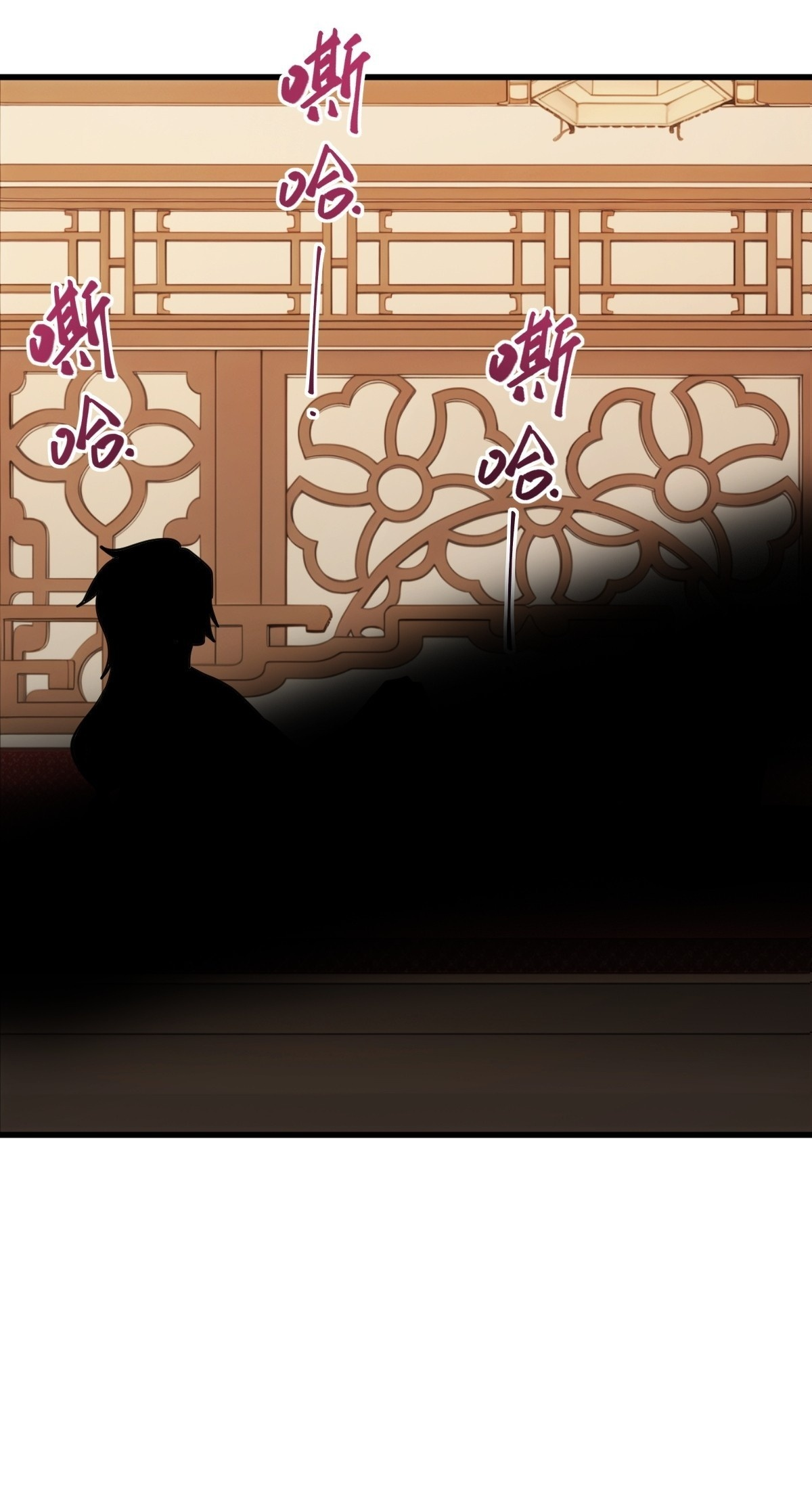 85 第59页