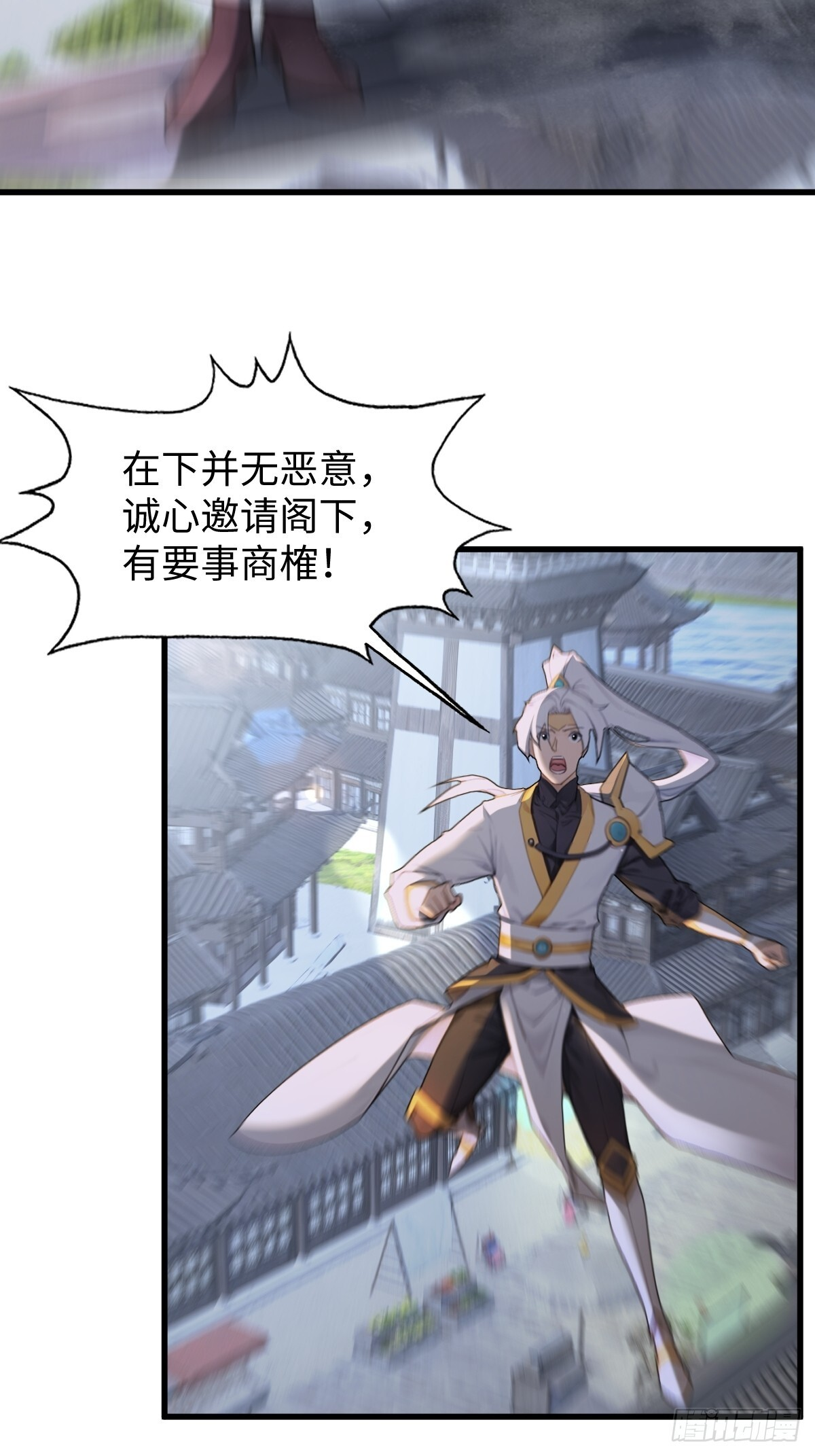 86 第18页
