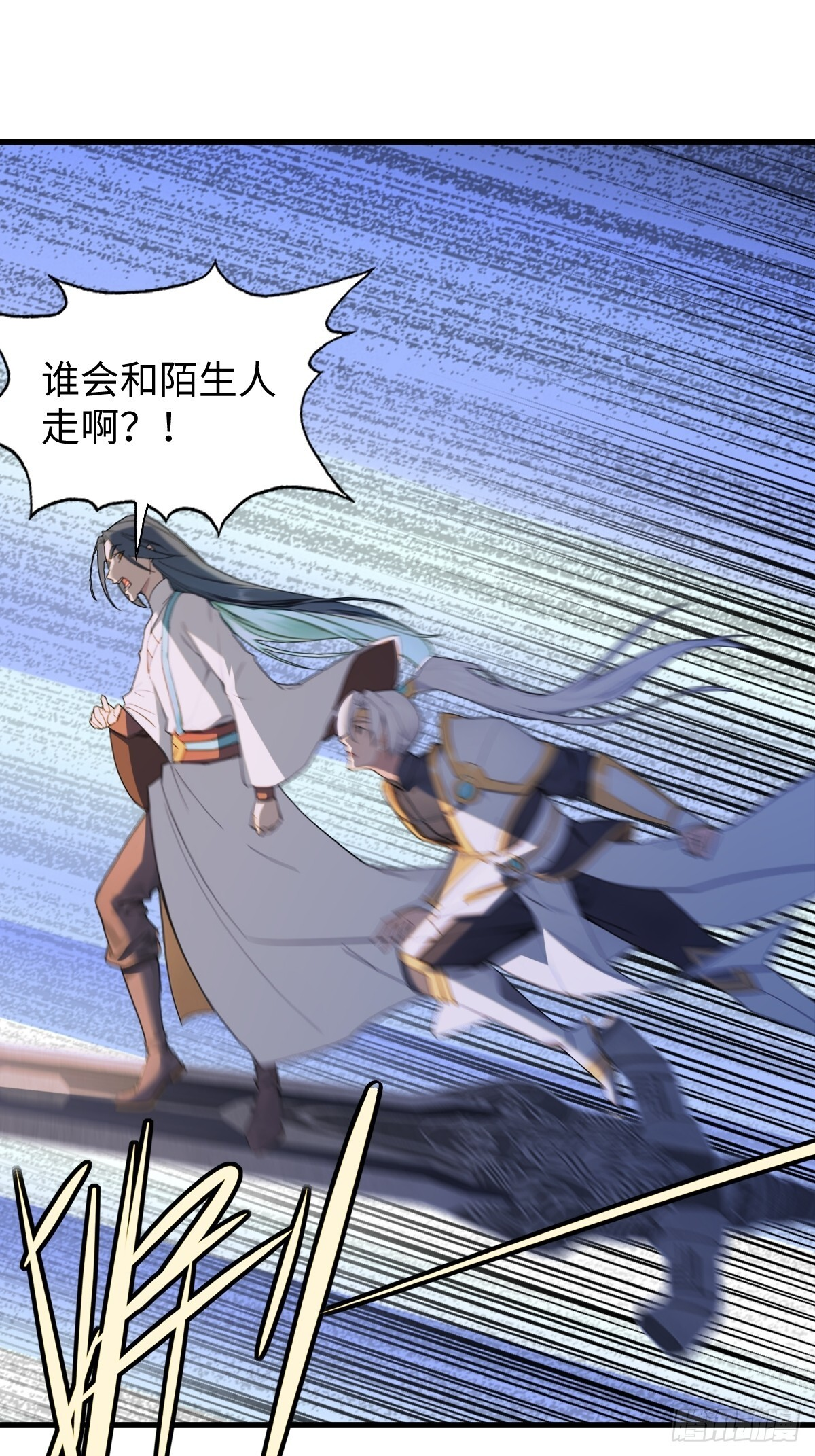 86 第19页