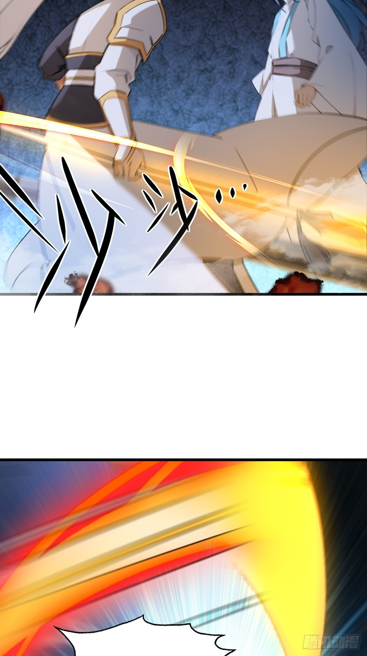 86 第25页