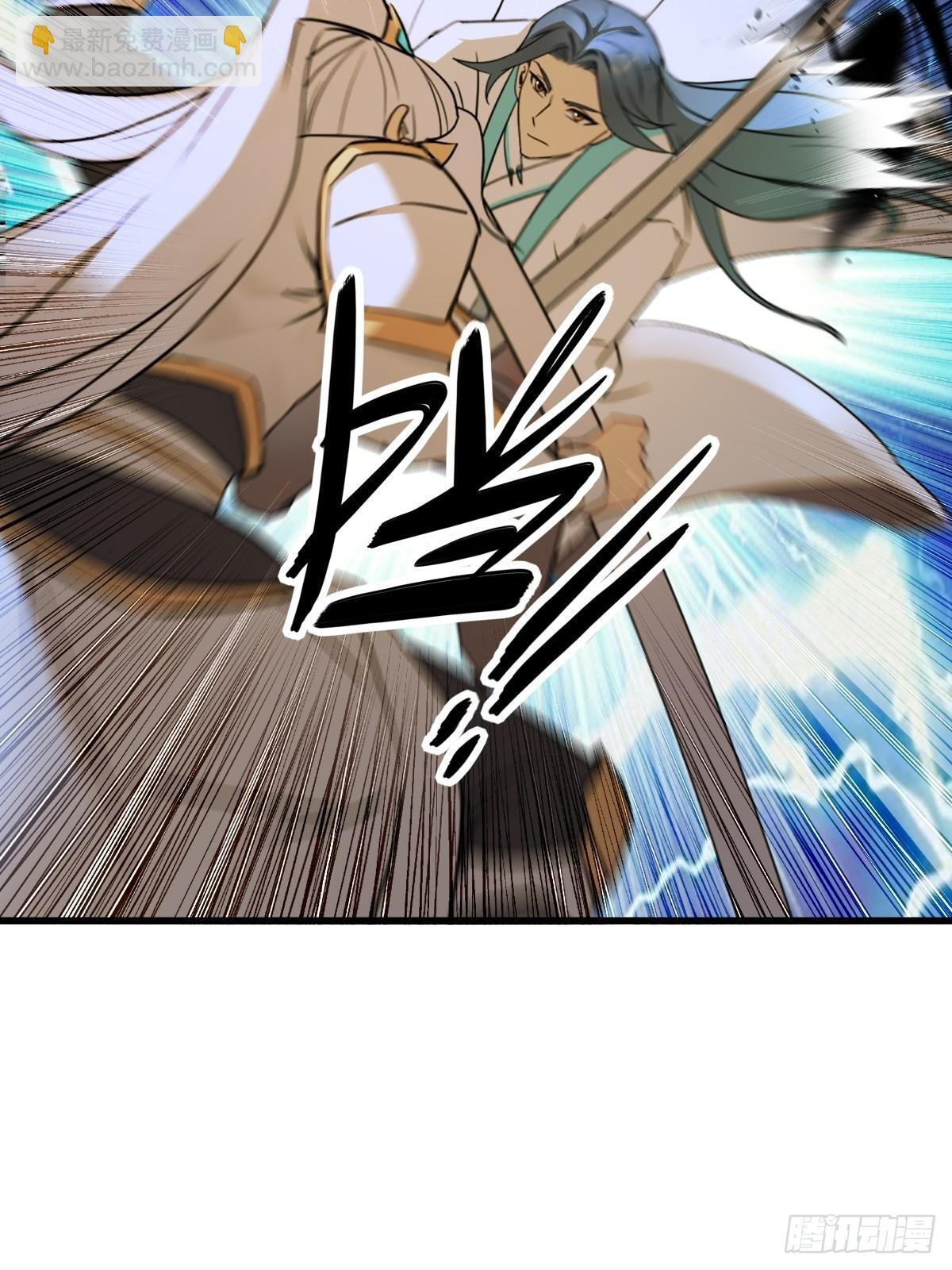 86 第32页