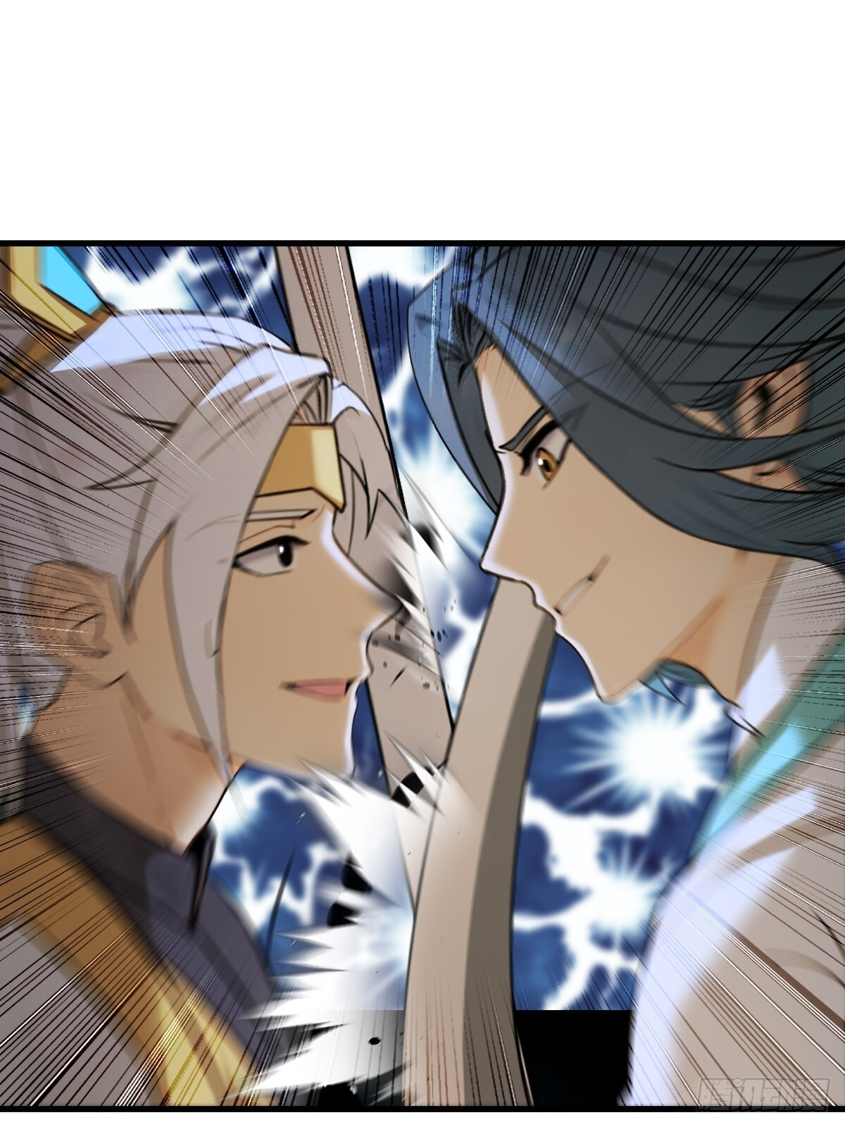 86 第33页