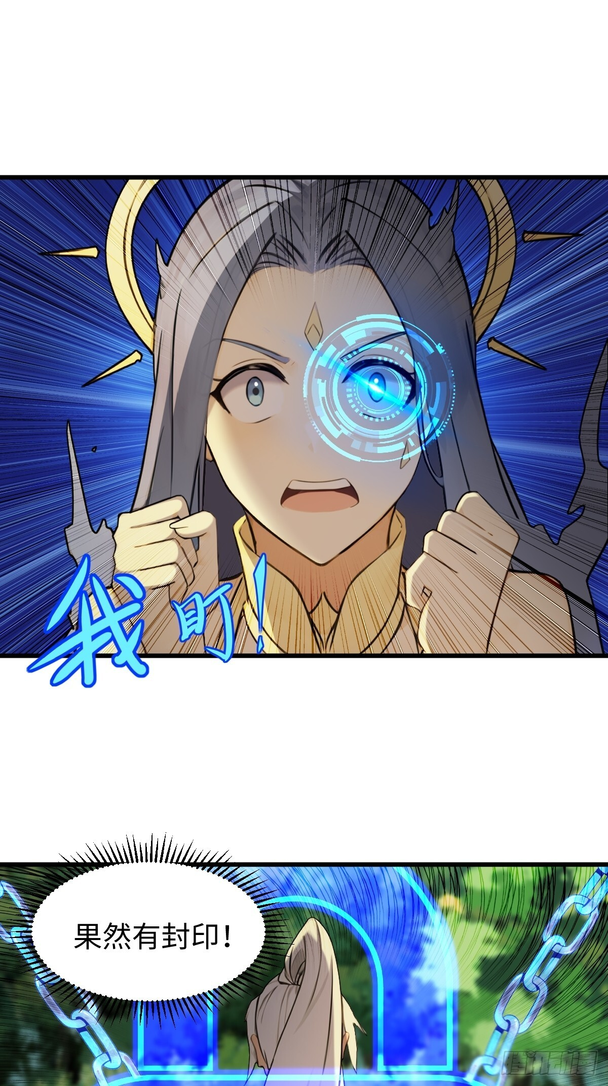 86 第44页