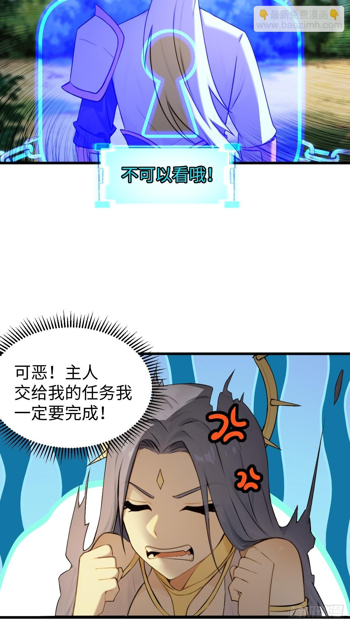 86 第45页