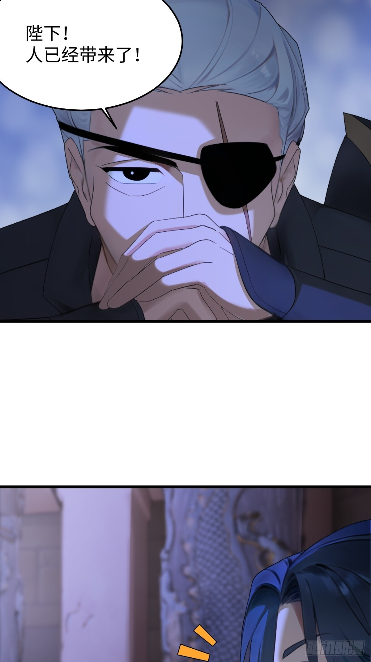 86 第65页